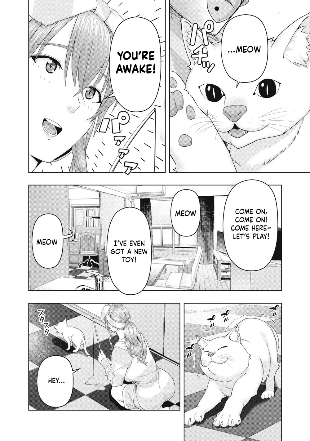 My Girlfriend's Friend - Chapter 103 Page 3