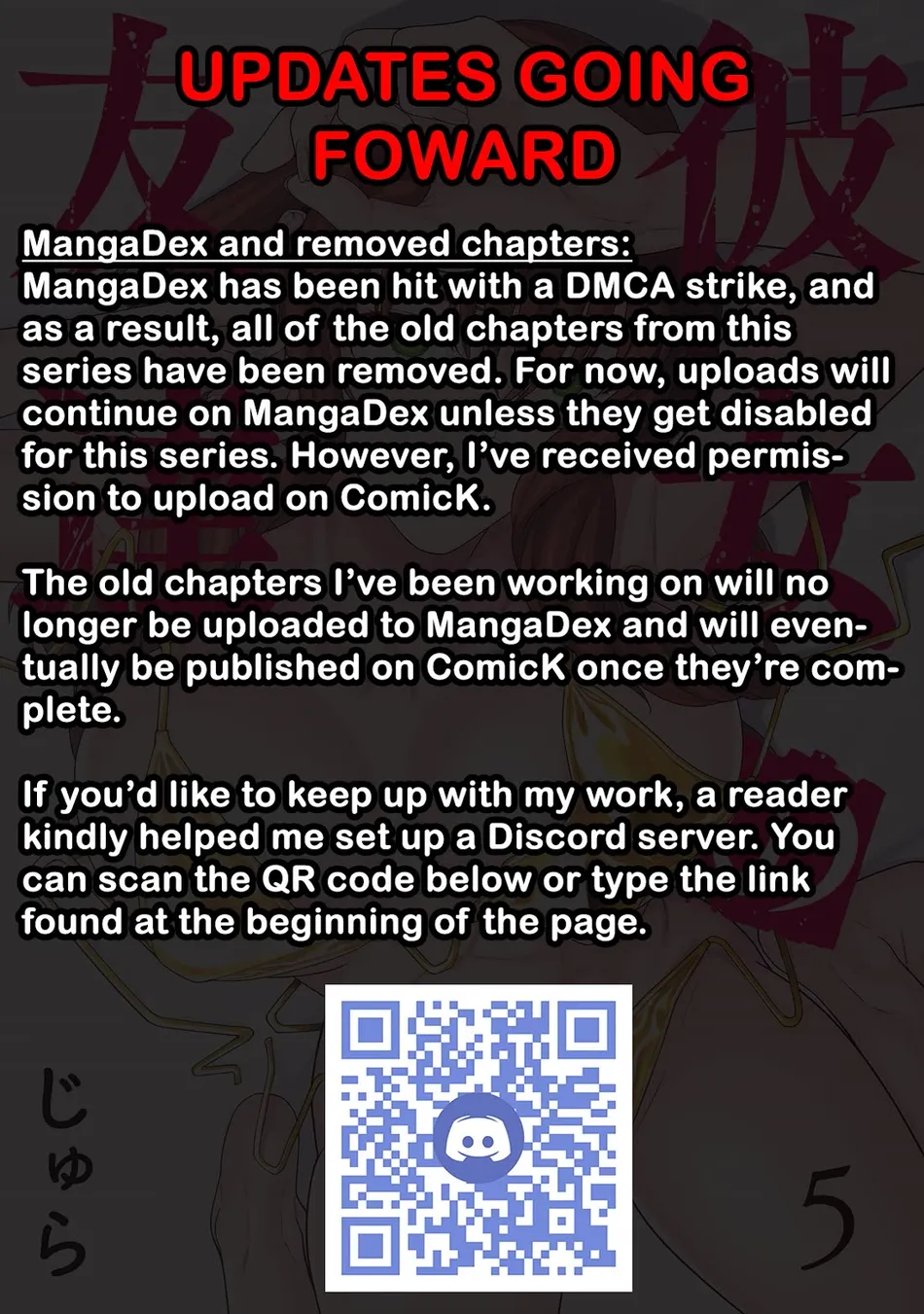 My Girlfriend's Friend - Chapter 104 Page 10