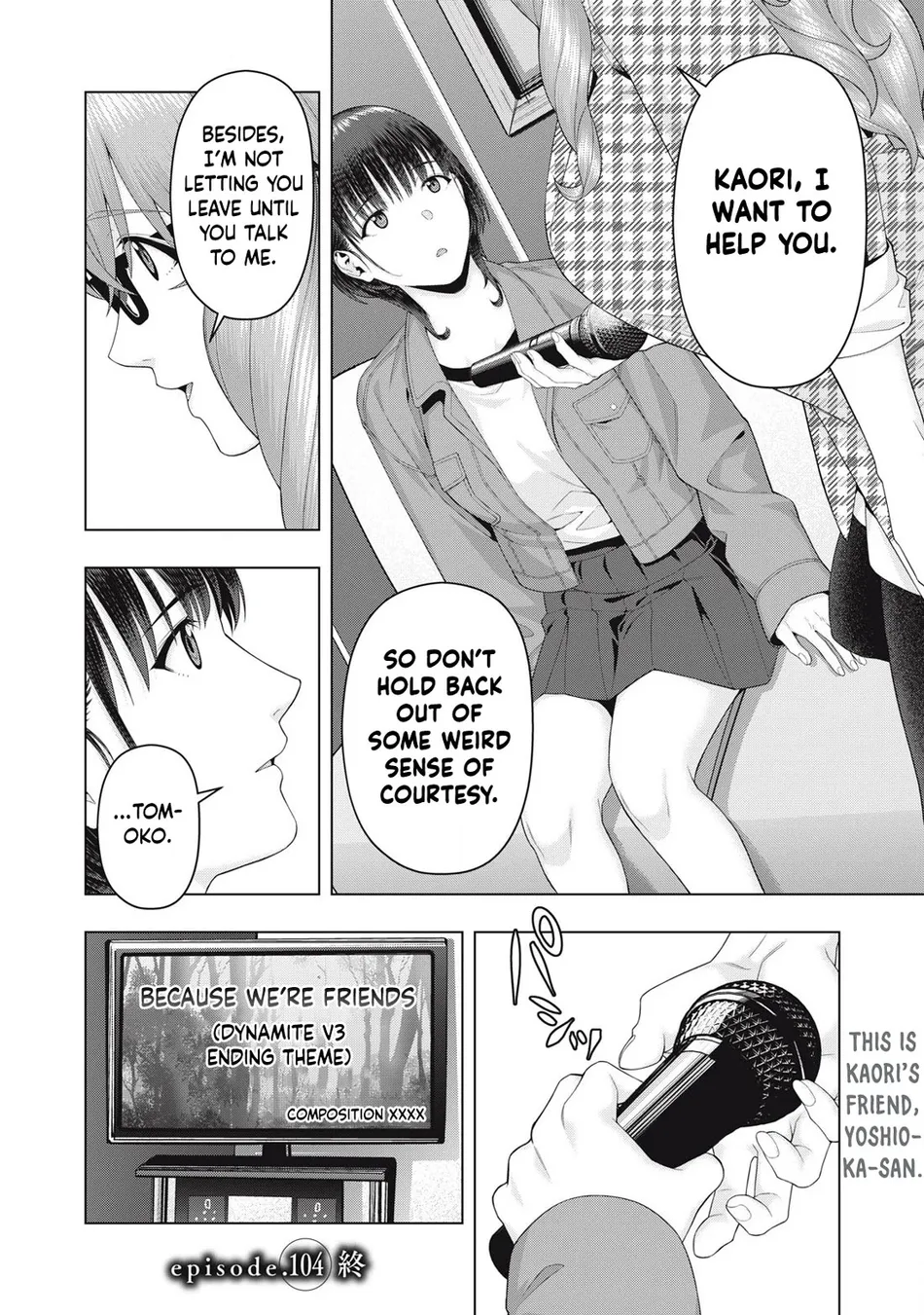 My Girlfriend's Friend - Chapter 104 Page 9