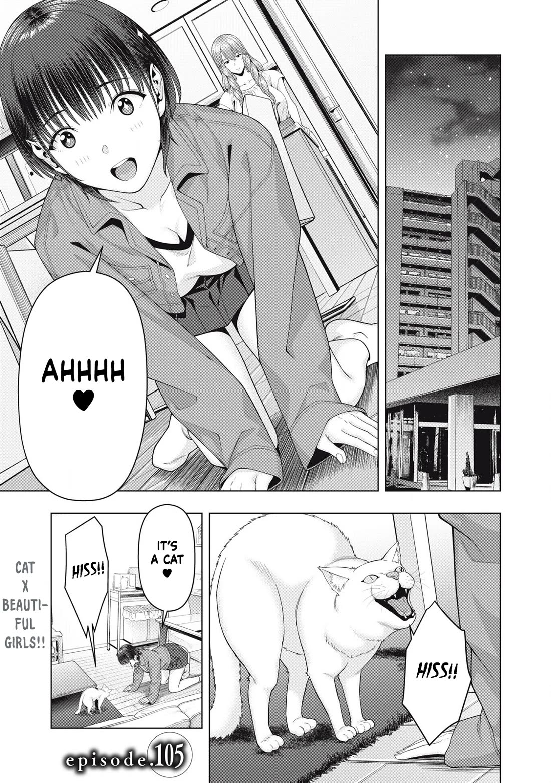 My Girlfriend's Friend - Chapter 105 Page 2