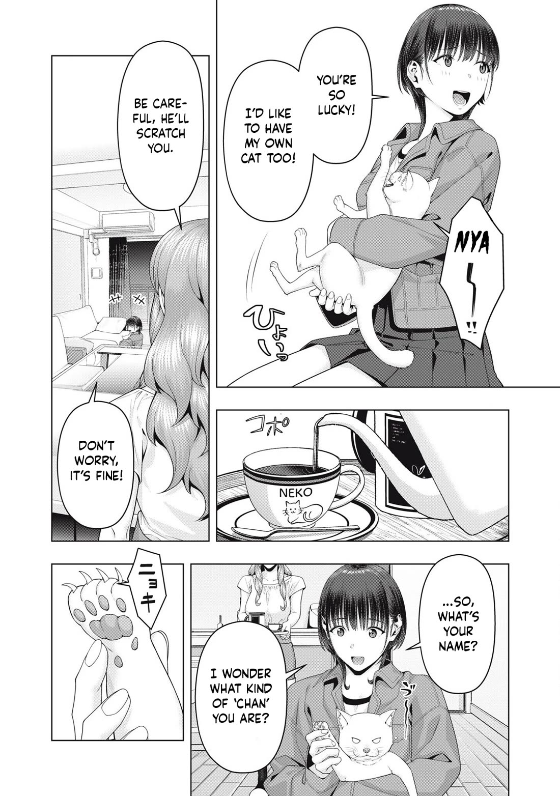 My Girlfriend's Friend - Chapter 105 Page 3