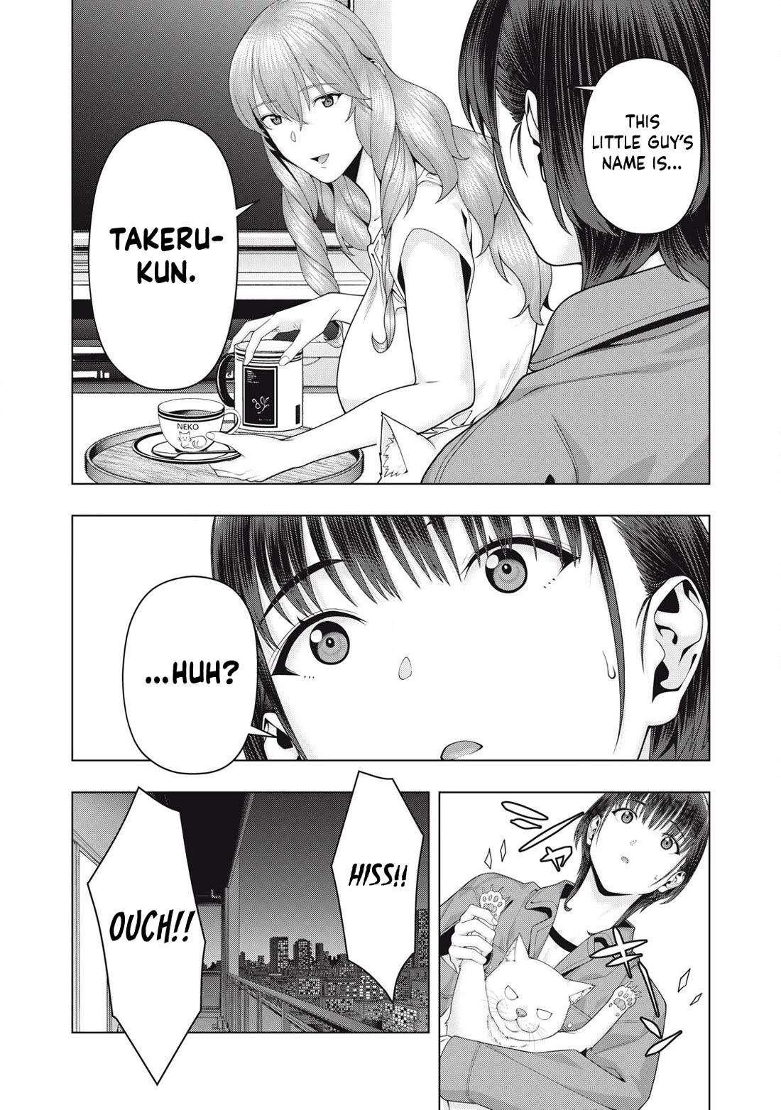 My Girlfriend's Friend - Chapter 105 Page 4