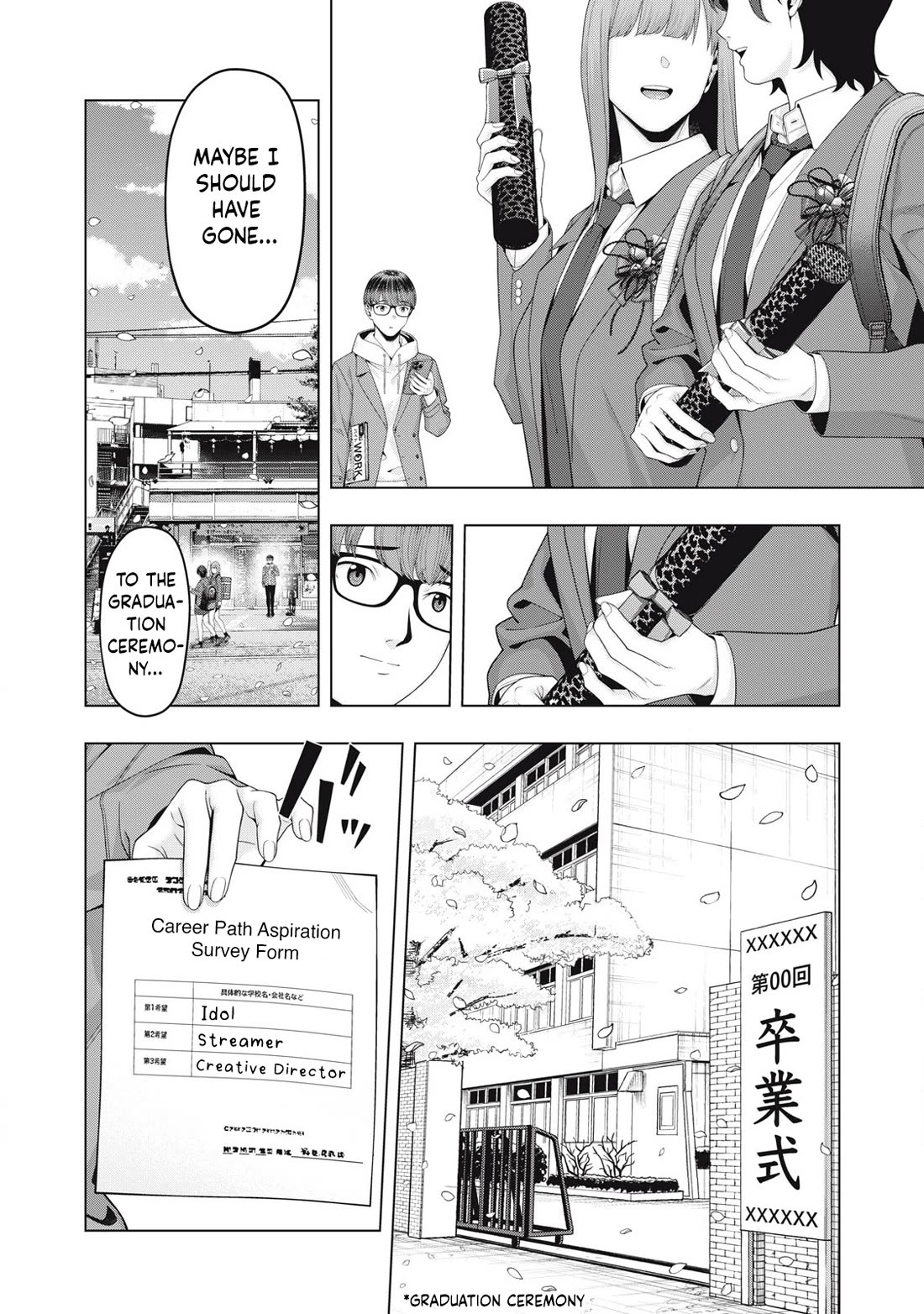 My Girlfriend's Friend - Chapter 99 Page 7