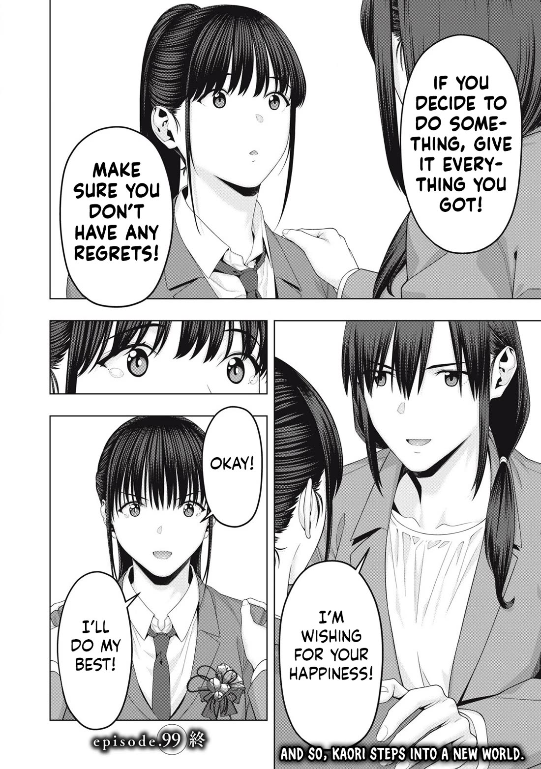 My Girlfriend's Friend - Chapter 99 Page 9