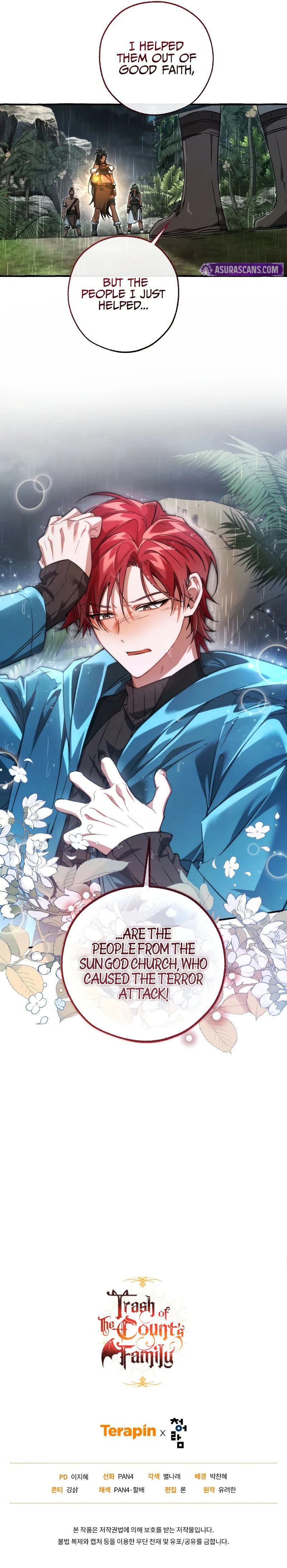 Trash of the Count's Family - Chapter 147 Page 11