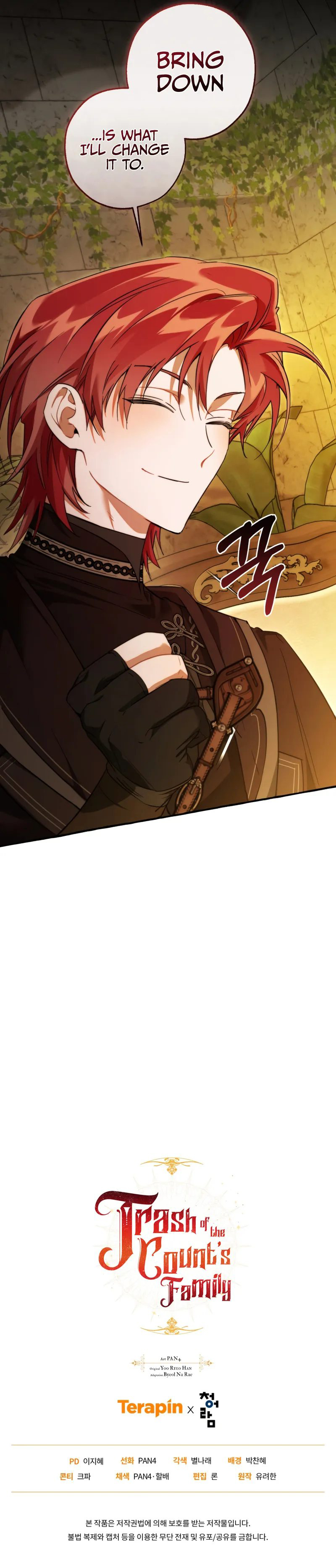 Trash of the Count's Family - Chapter 156 Page 10