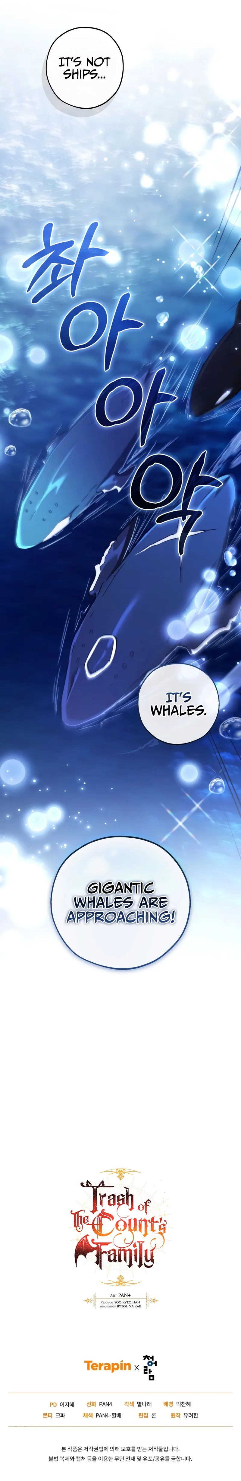 Trash of the Count's Family - Chapter 158 Page 10