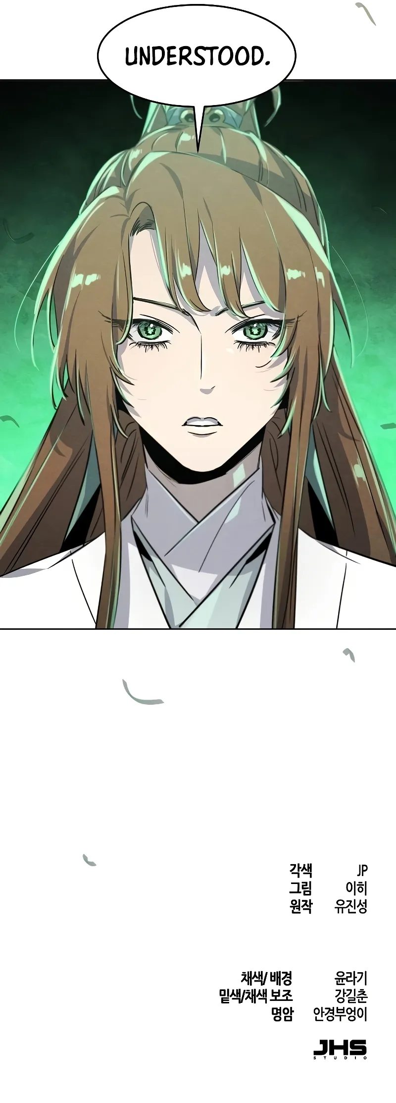 The Return of the Crazy Demon - Chapter 160 Page 10