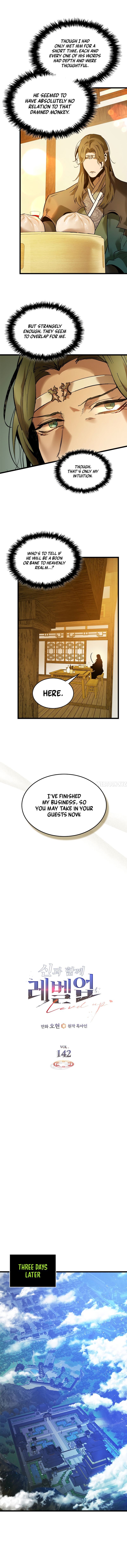 Leveling Up With the Gods - Chapter 142 Page 5