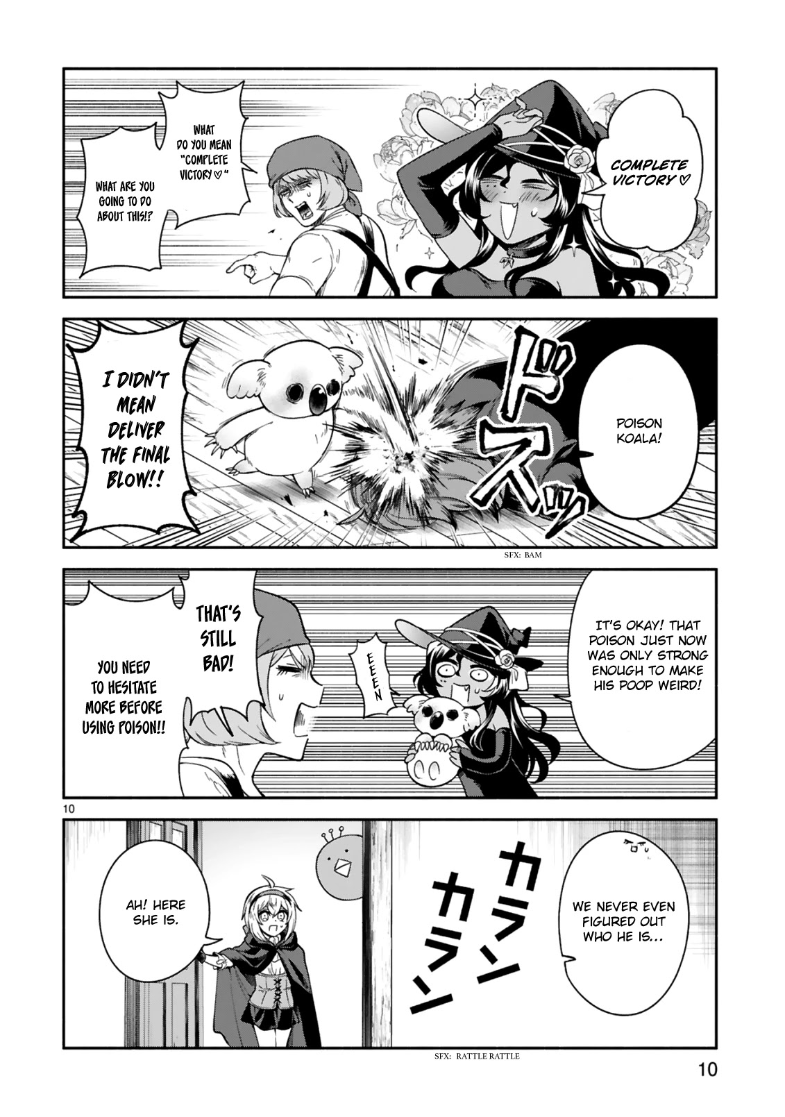 Dekoboko Majo no Oyako Jijou - Chapter 17 Page 10