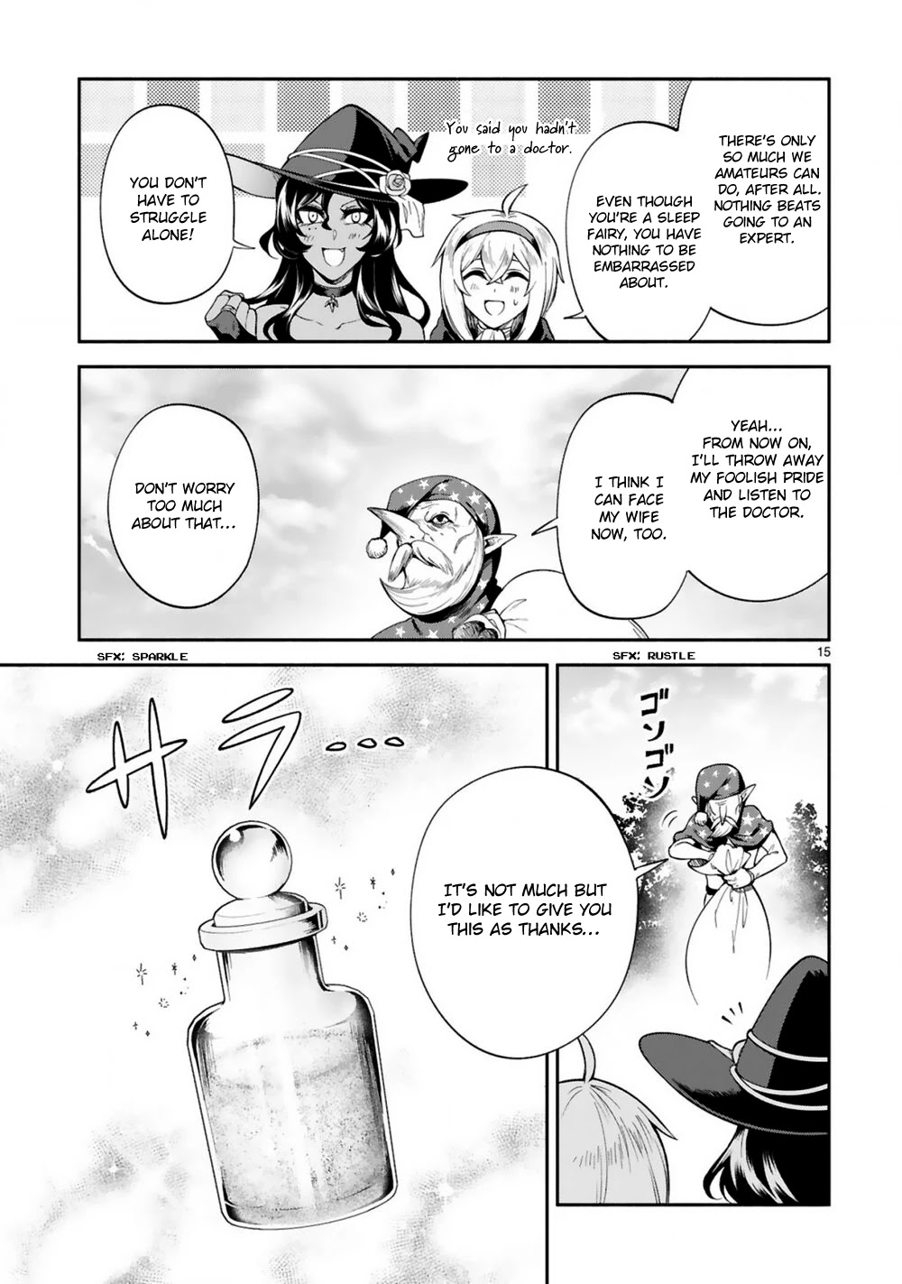 Dekoboko Majo no Oyako Jijou - Chapter 19 Page 16