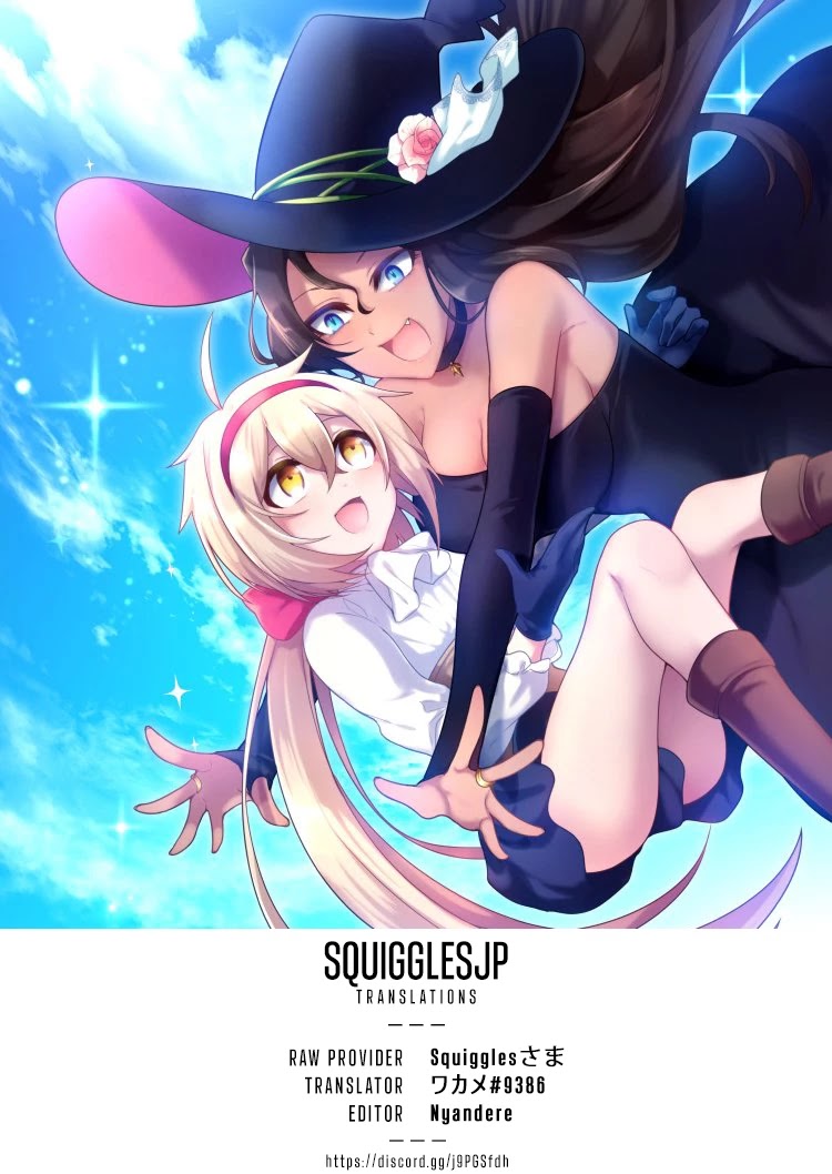 Dekoboko Majo no Oyako Jijou - Chapter 22 Page 1