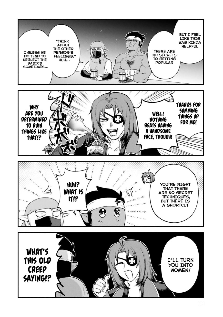 Dekoboko Majo no Oyako Jijou - Chapter 26 Page 14