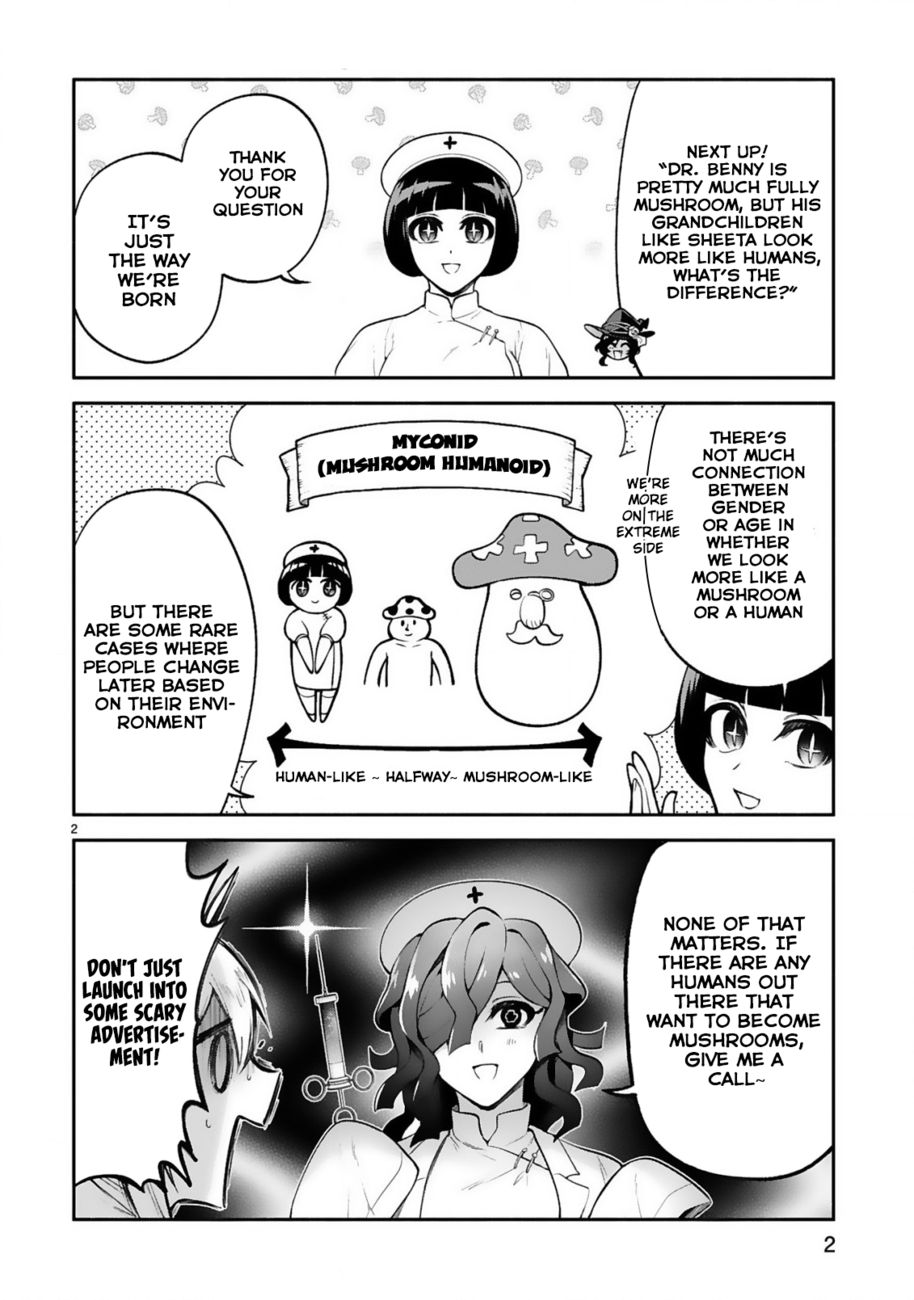 Dekoboko Majo no Oyako Jijou - Chapter 27.5 Page 2