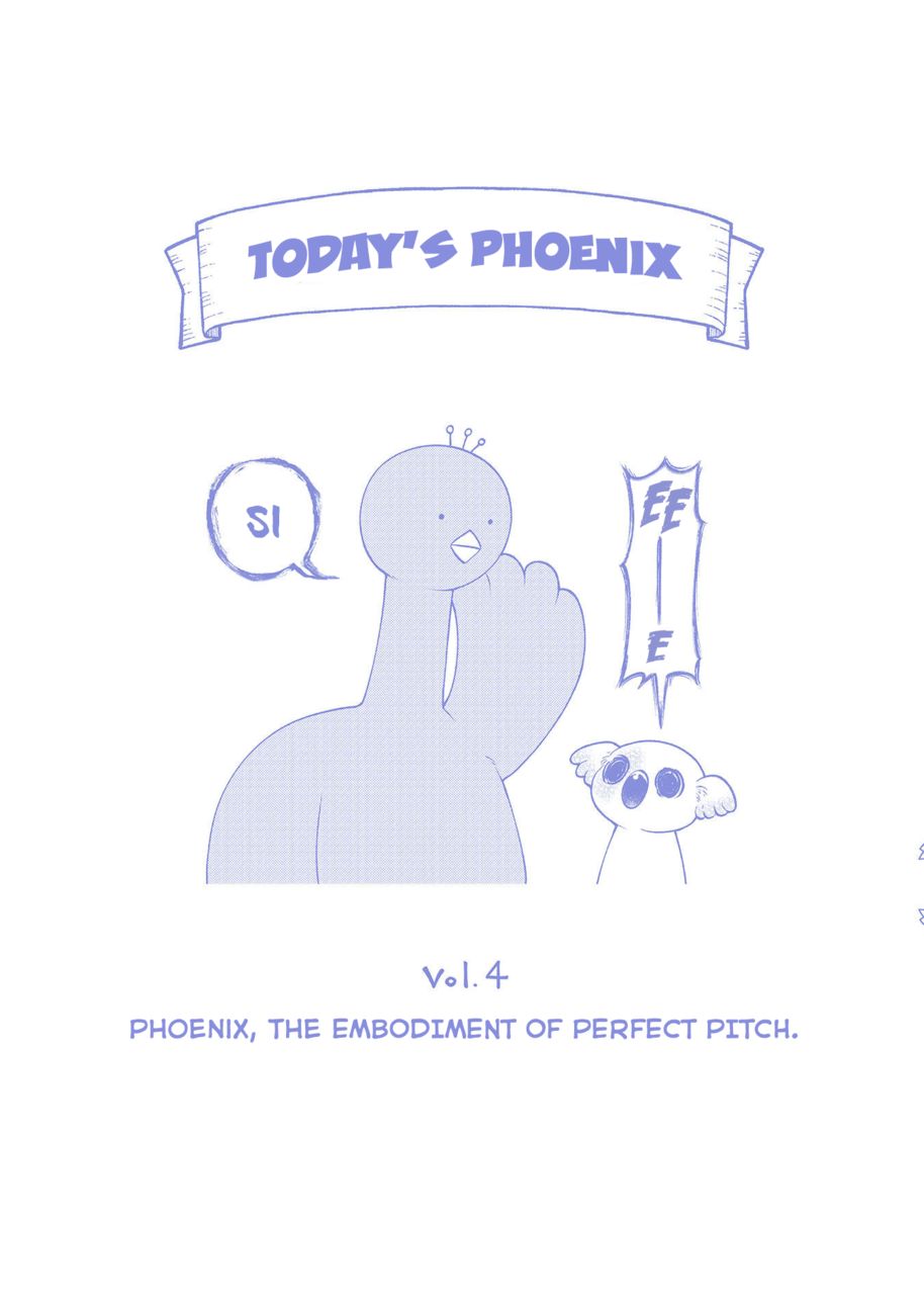 Dekoboko Majo no Oyako Jijou - Chapter 27.5 Page 5