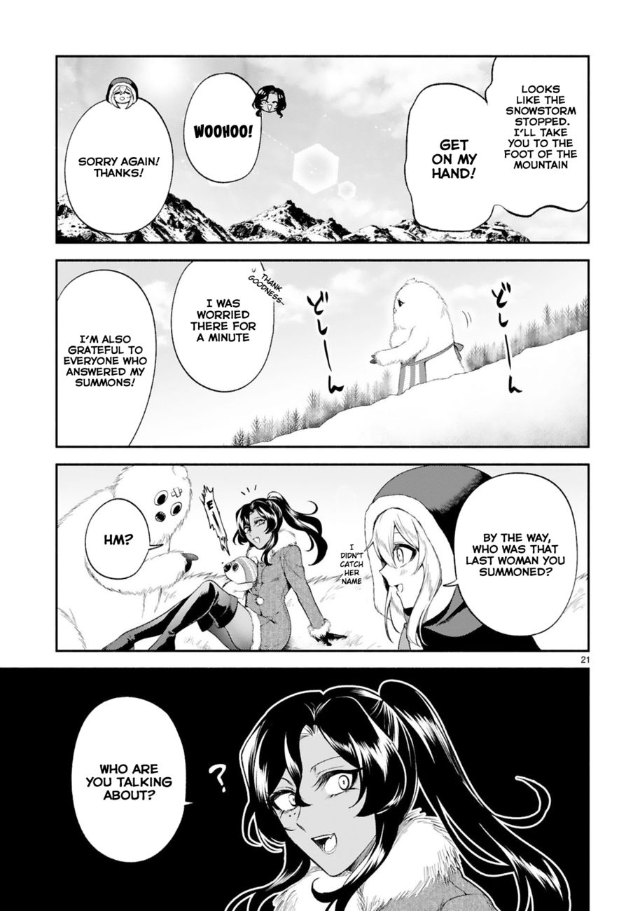 Dekoboko Majo no Oyako Jijou - Chapter 30 Page 22