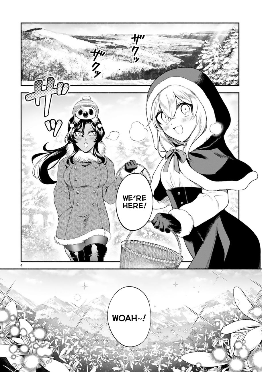 Dekoboko Majo no Oyako Jijou - Chapter 30 Page 5