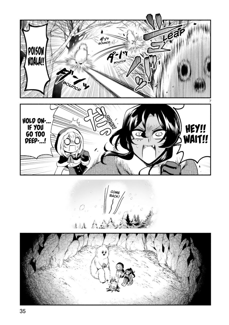 Dekoboko Majo no Oyako Jijou - Chapter 30 Page 8