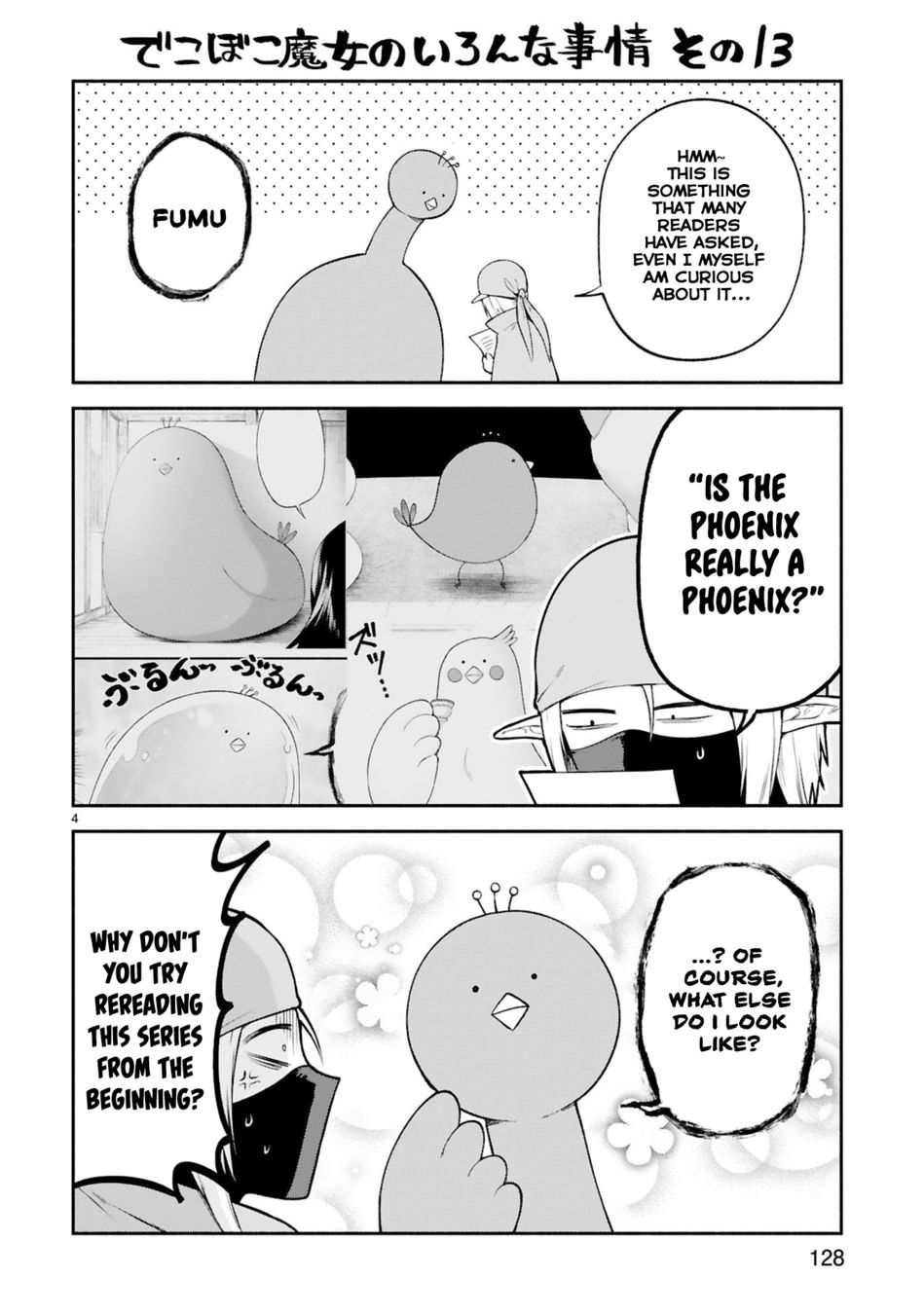 Dekoboko Majo no Oyako Jijou - Chapter 33 Page 20