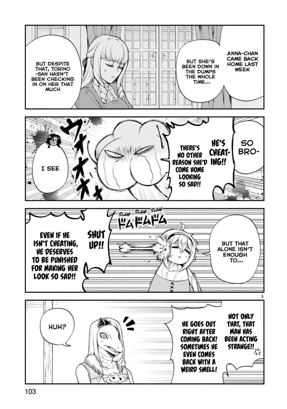 Dekoboko Majo no Oyako Jijou - Chapter 33 Page 5