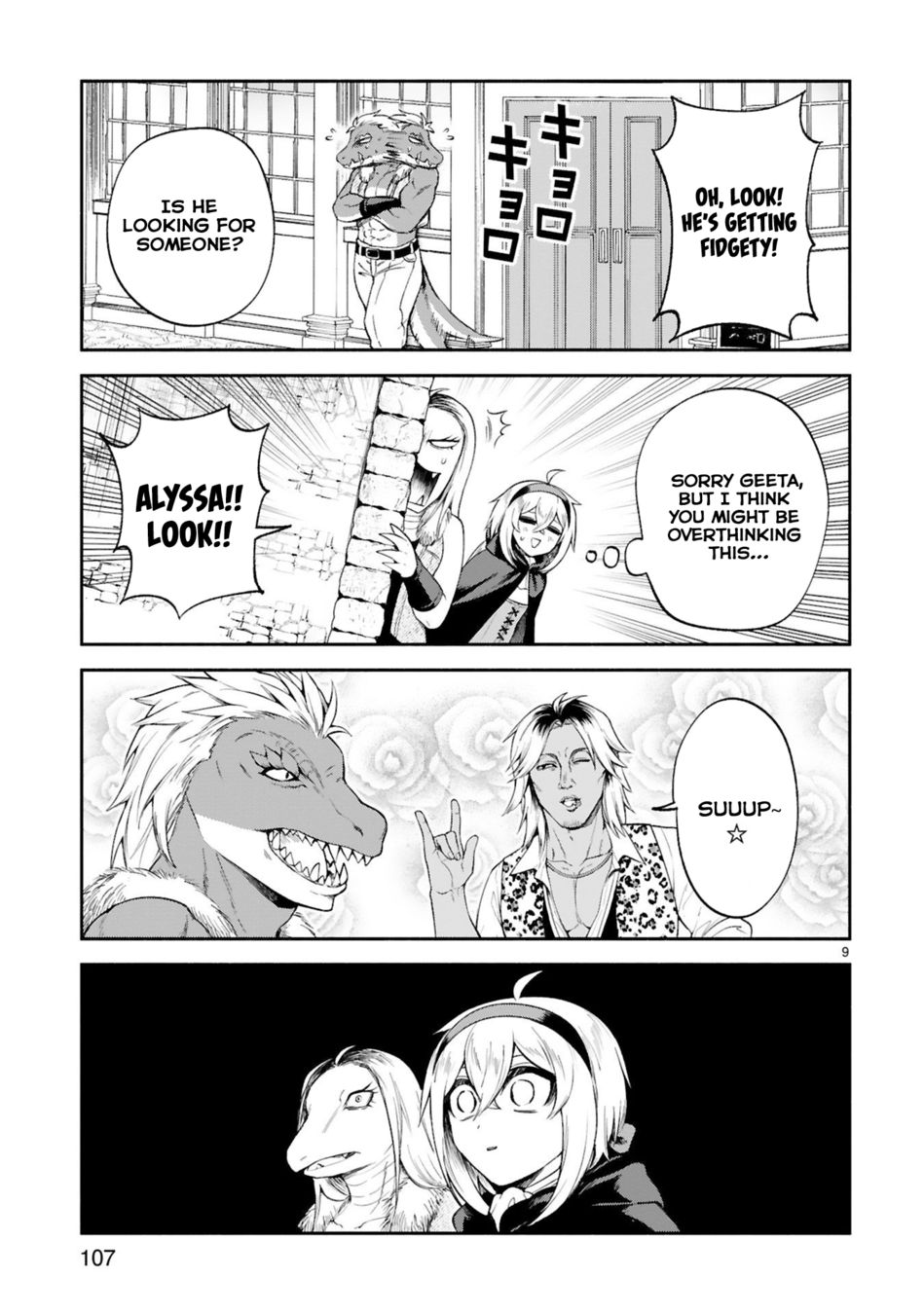 Dekoboko Majo no Oyako Jijou - Chapter 33 Page 9