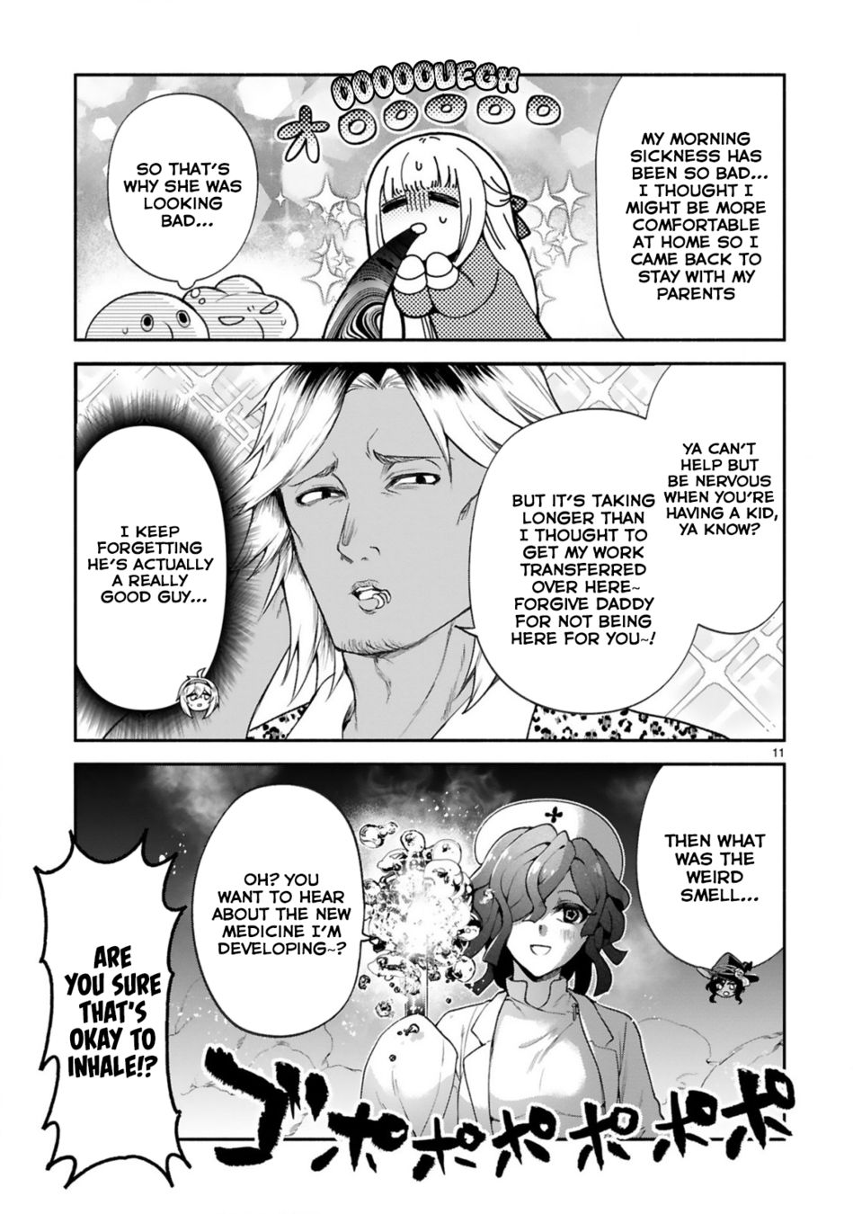 Dekoboko Majo no Oyako Jijou - Chapter 34 Page 11