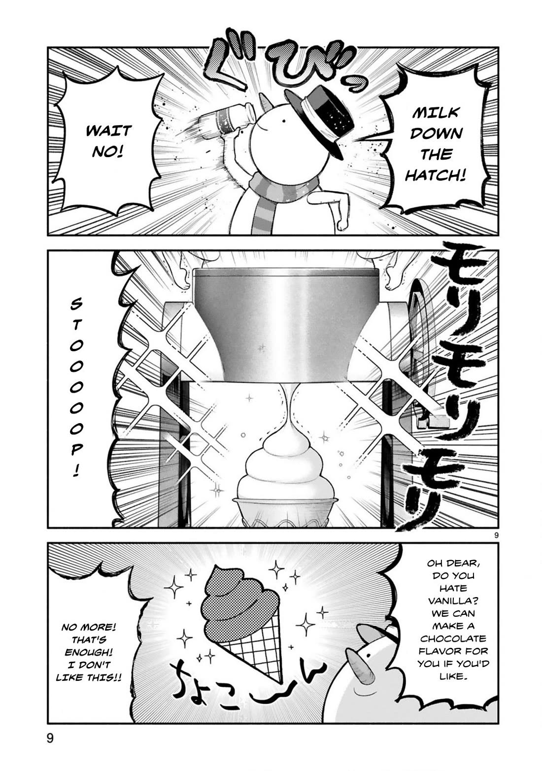 Dekoboko Majo no Oyako Jijou - Chapter 38 Page 9