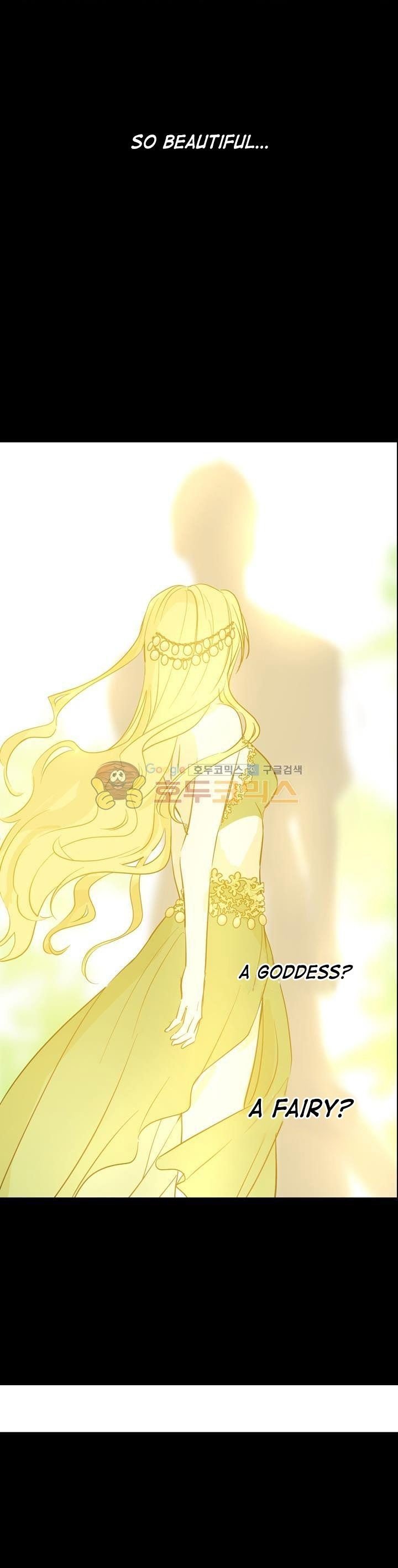 Who Made Me a Princess - Chapter 16 Page 6