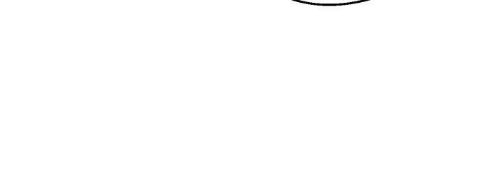 Who Made Me a Princess - Chapter 94 Page 4