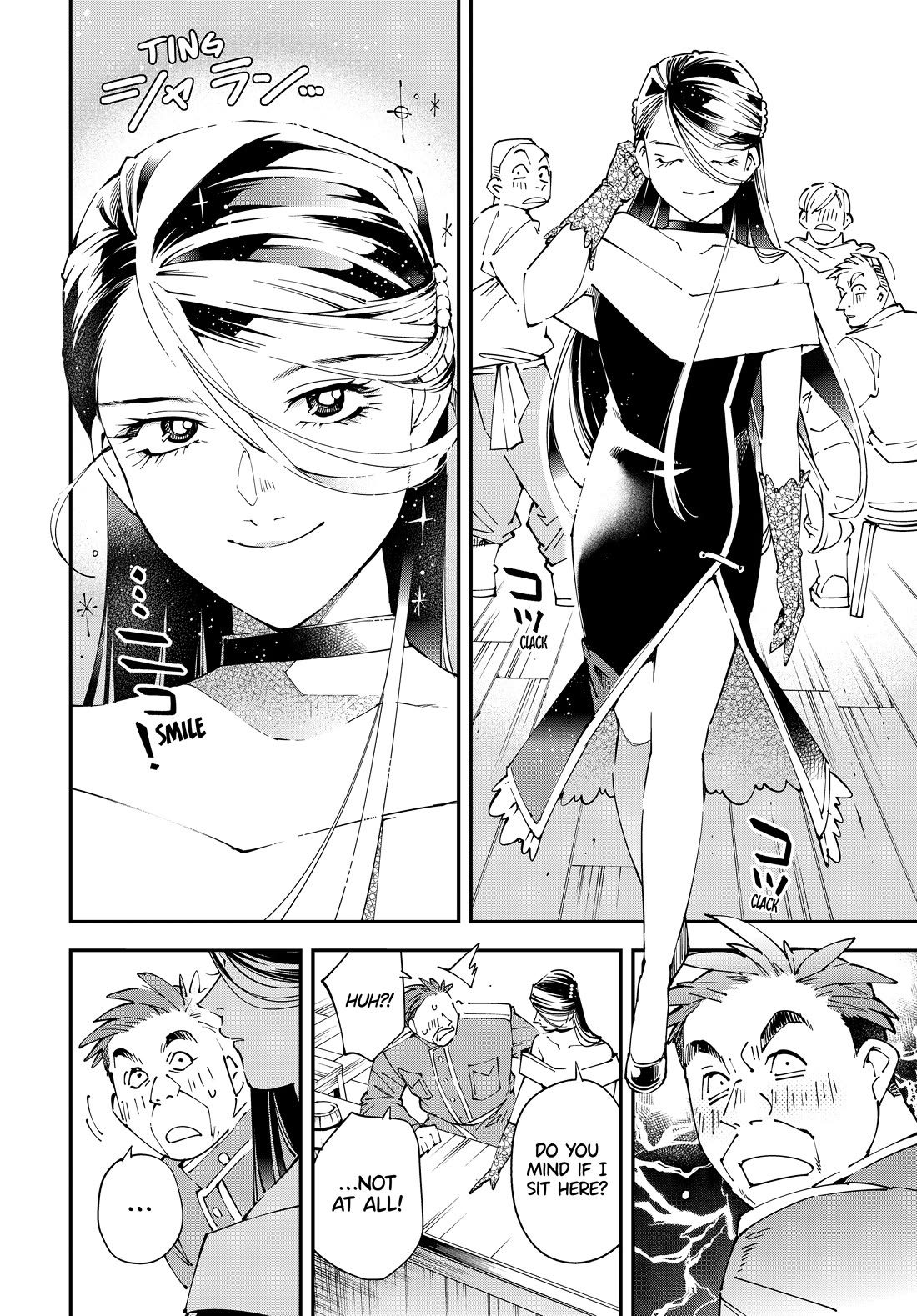 Reincarnated as an Aristocrat with an Appraisal Skill - Chapter 129 Page 10