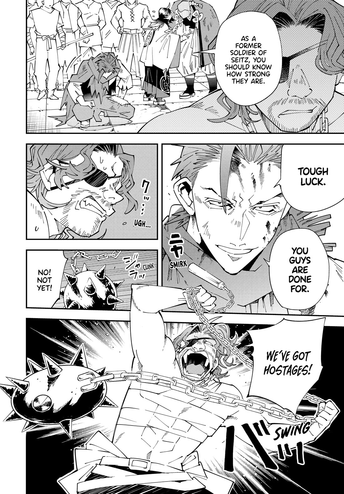 Reincarnated as an Aristocrat with an Appraisal Skill - Chapter 151 Page 4