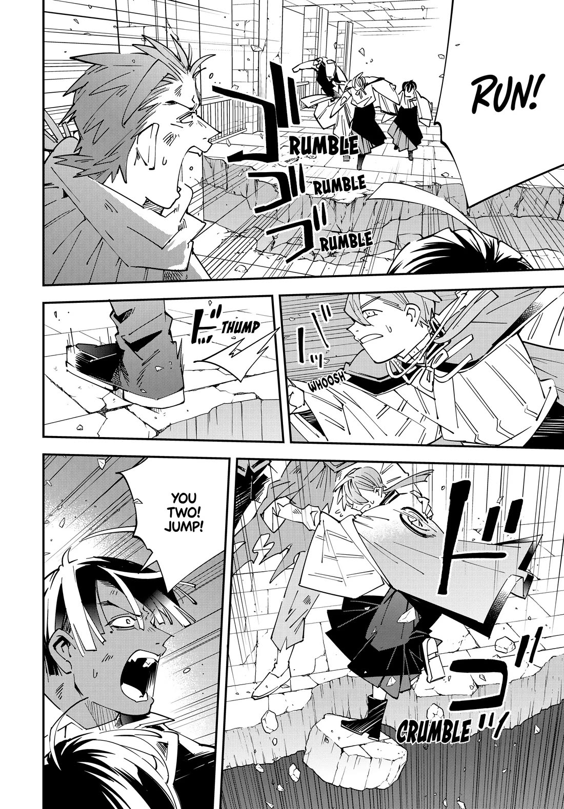 Reincarnated as an Aristocrat with an Appraisal Skill - Chapter 152 Page 14