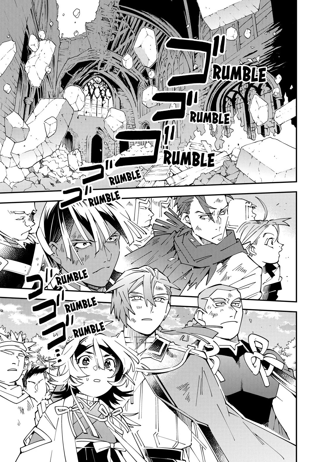 Reincarnated as an Aristocrat with an Appraisal Skill - Chapter 152 Page 17