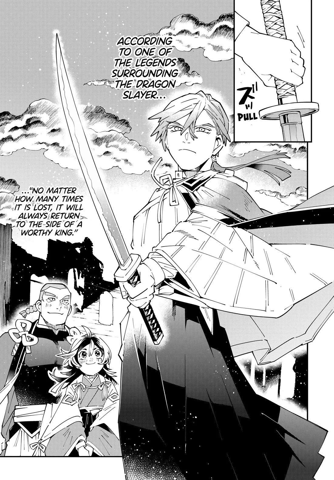 Reincarnated as an Aristocrat with an Appraisal Skill - Chapter 152 Page 19