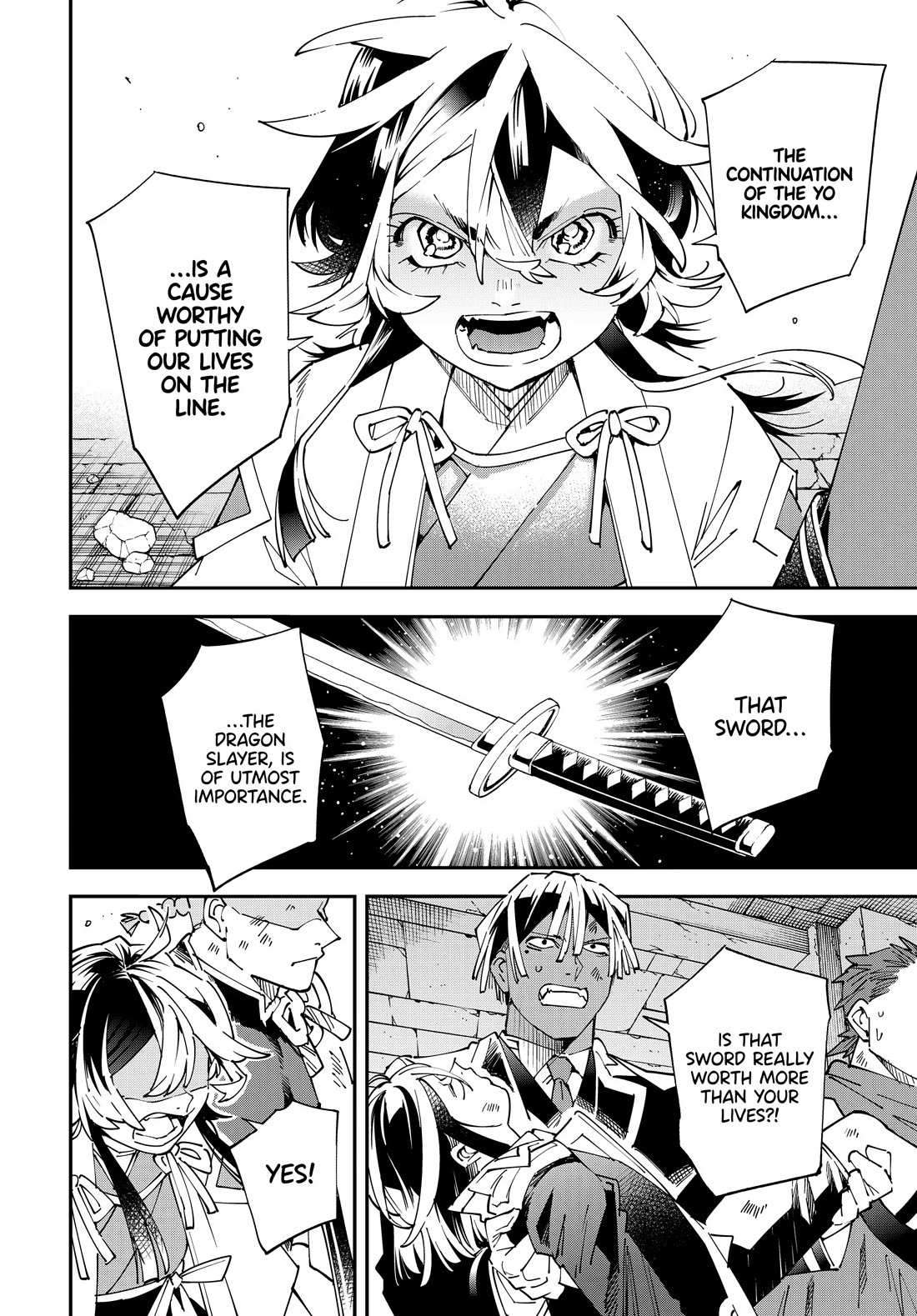 Reincarnated as an Aristocrat with an Appraisal Skill - Chapter 152 Page 4