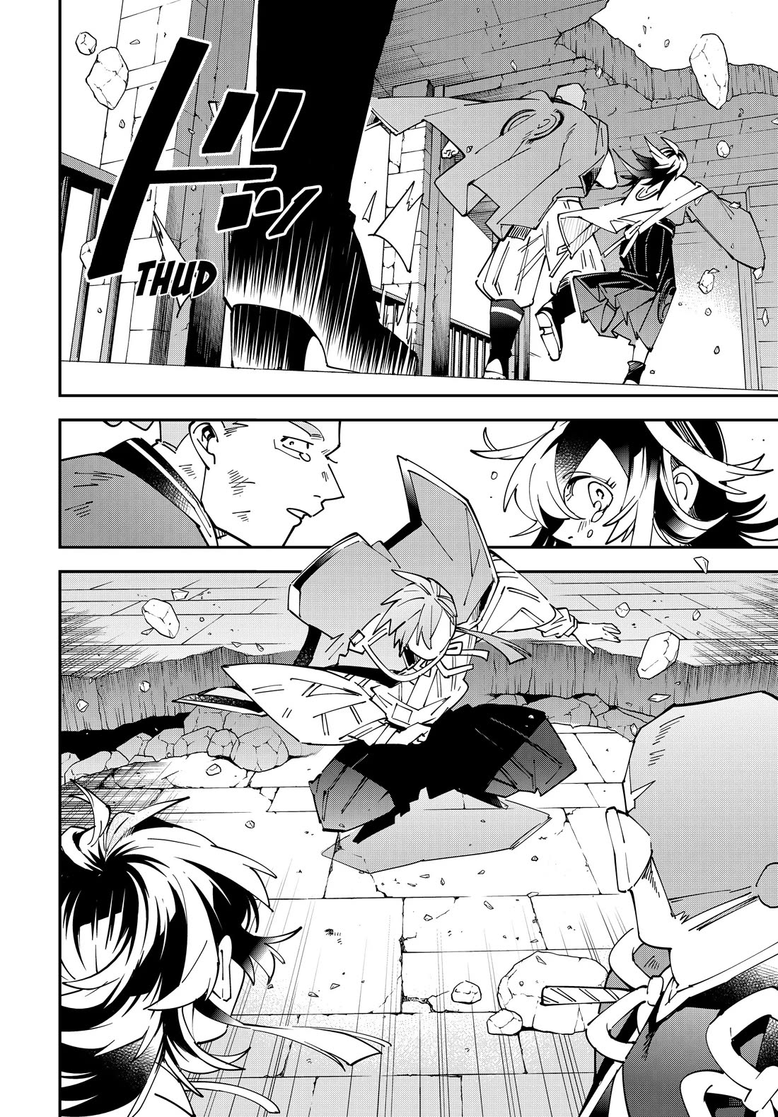 Reincarnated as an Aristocrat with an Appraisal Skill - Chapter 152 Page 8