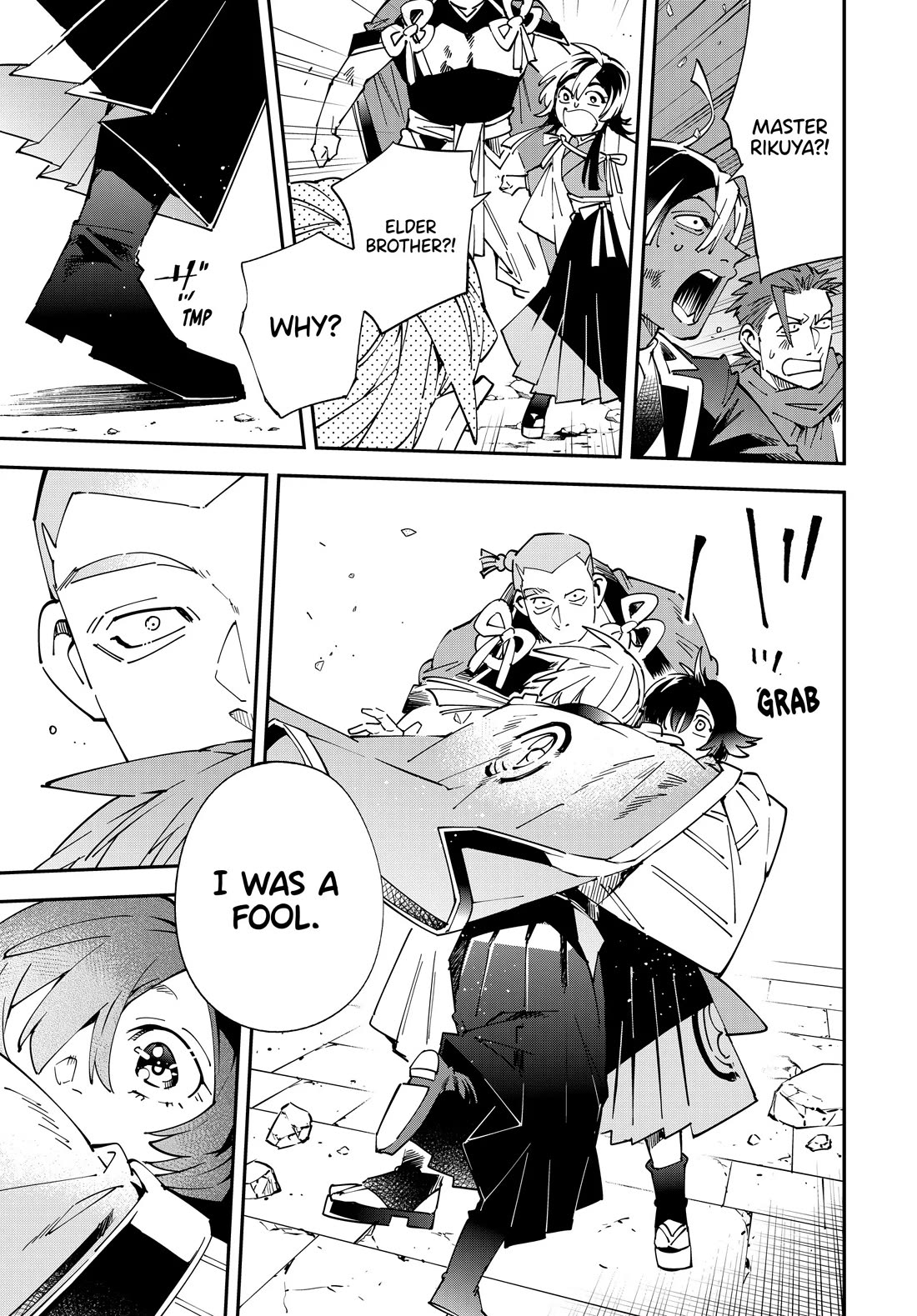 Reincarnated as an Aristocrat with an Appraisal Skill - Chapter 152 Page 9