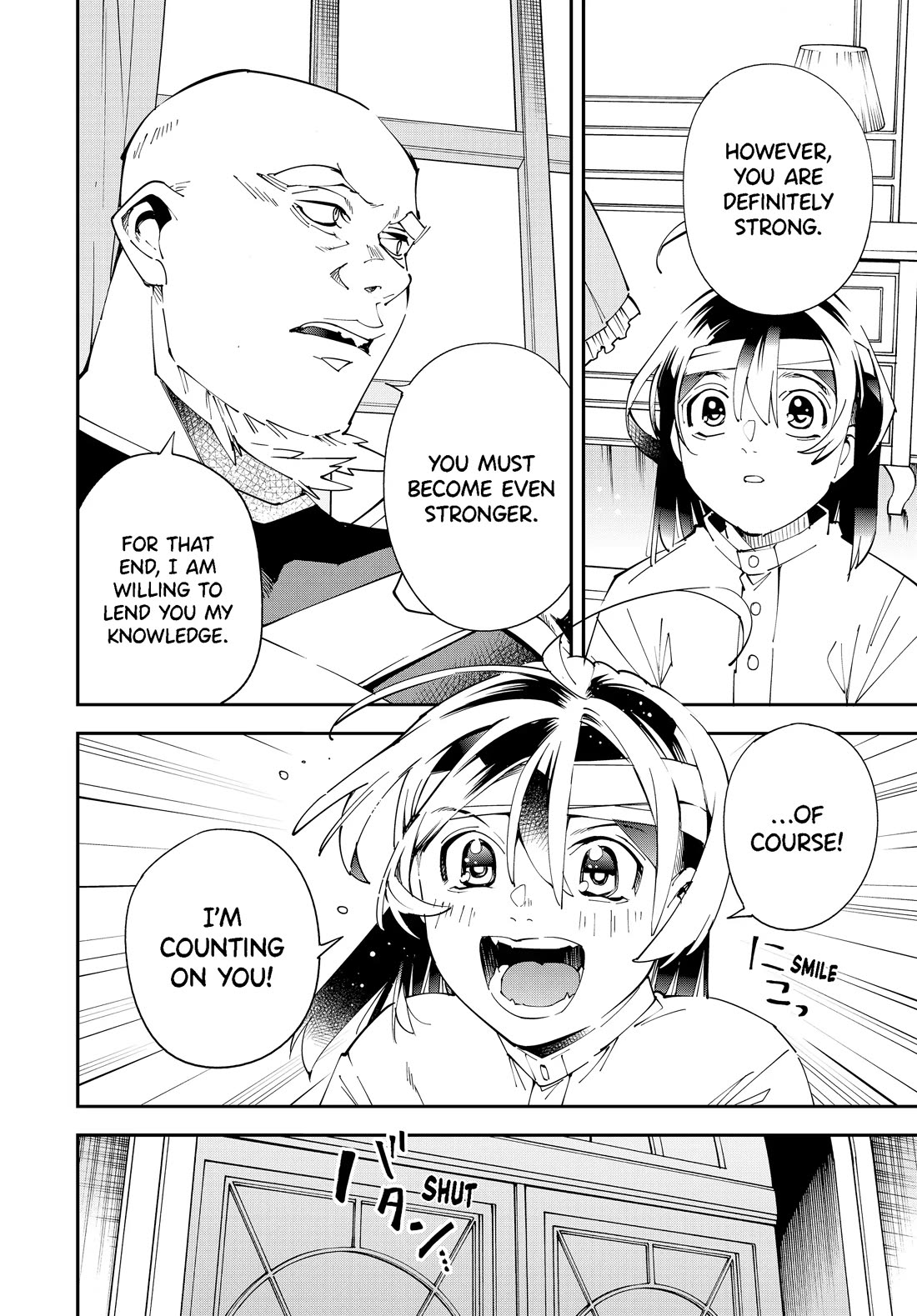 Reincarnated as an Aristocrat with an Appraisal Skill - Chapter 153 Page 12