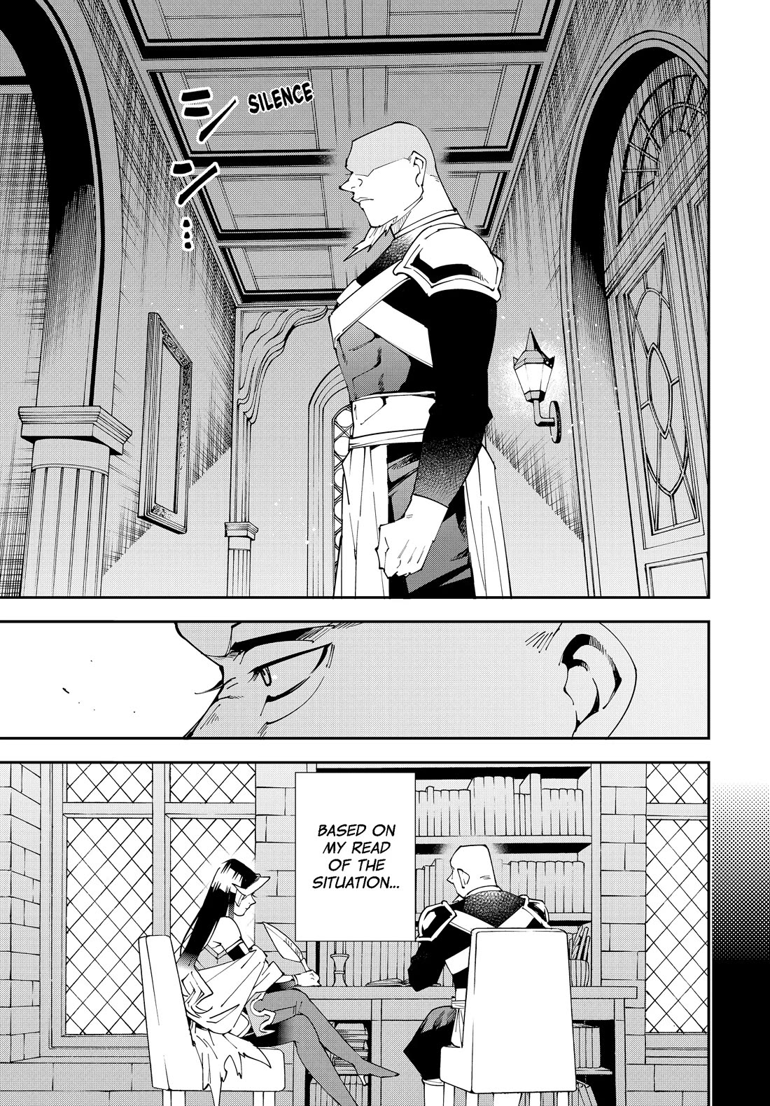 Reincarnated as an Aristocrat with an Appraisal Skill - Chapter 153 Page 13