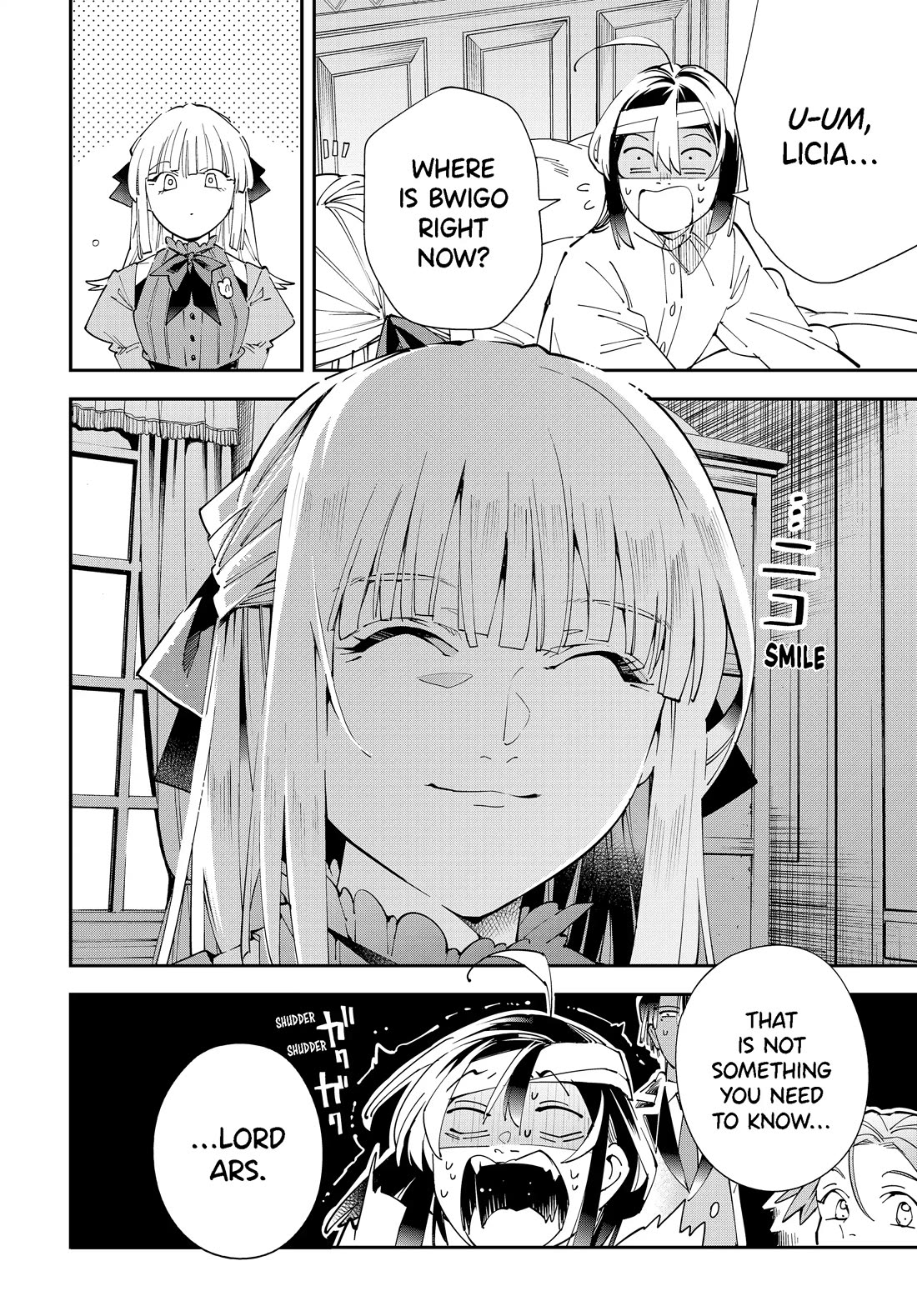 Reincarnated as an Aristocrat with an Appraisal Skill - Chapter 153 Page 18