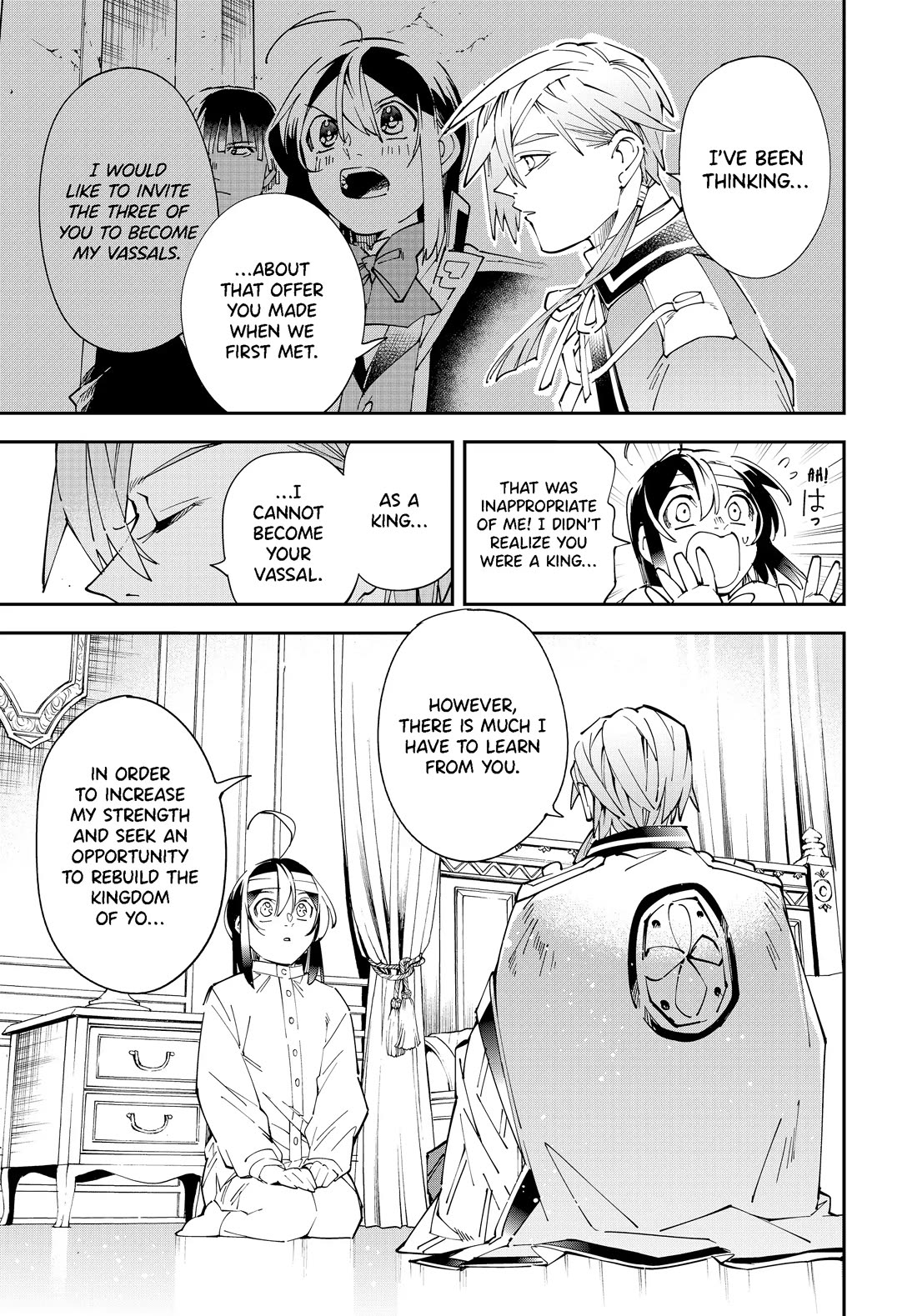 Reincarnated as an Aristocrat with an Appraisal Skill - Chapter 153 Page 7