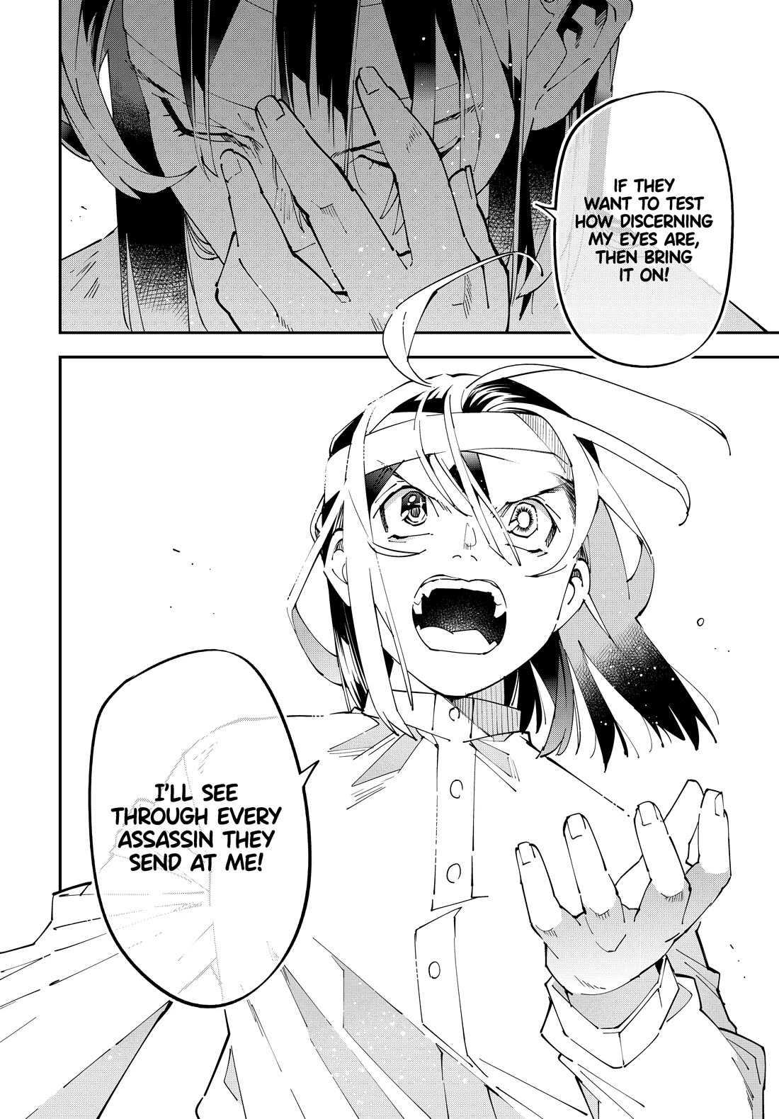 Reincarnated as an Aristocrat with an Appraisal Skill - Chapter 154 Page 16