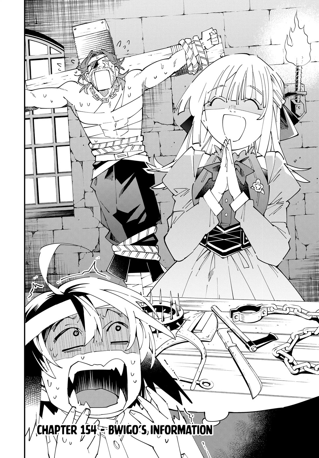 Reincarnated as an Aristocrat with an Appraisal Skill - Chapter 154 Page 2