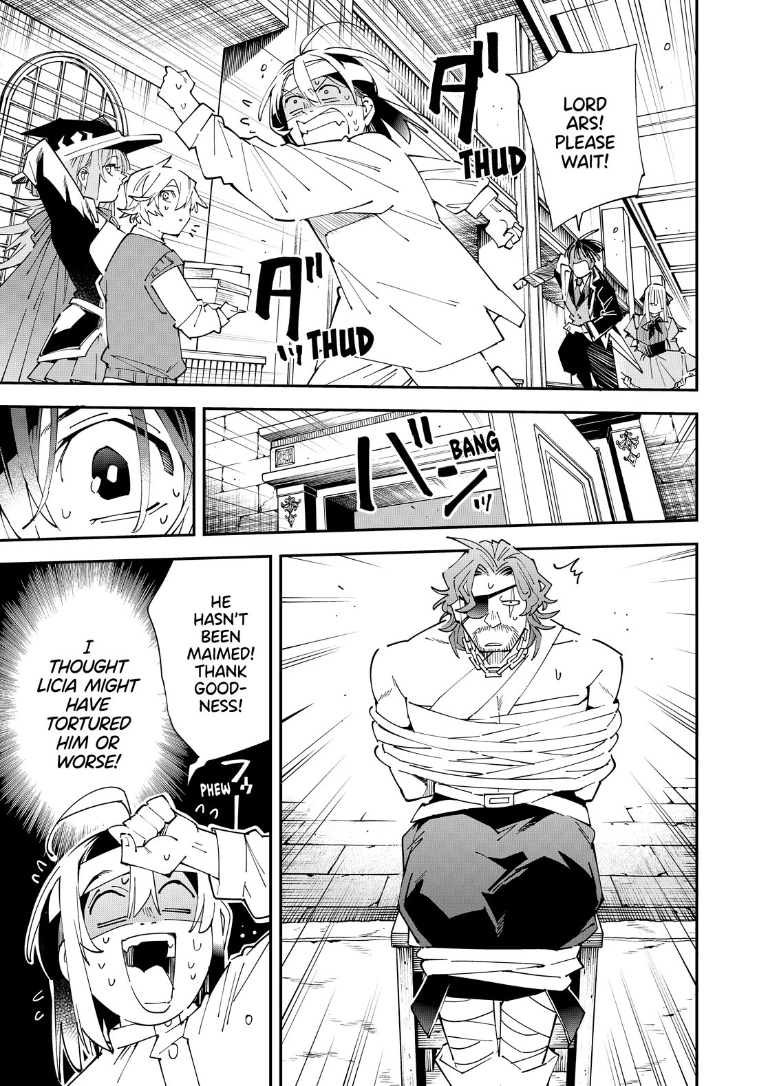 Reincarnated as an Aristocrat with an Appraisal Skill - Chapter 154 Page 3