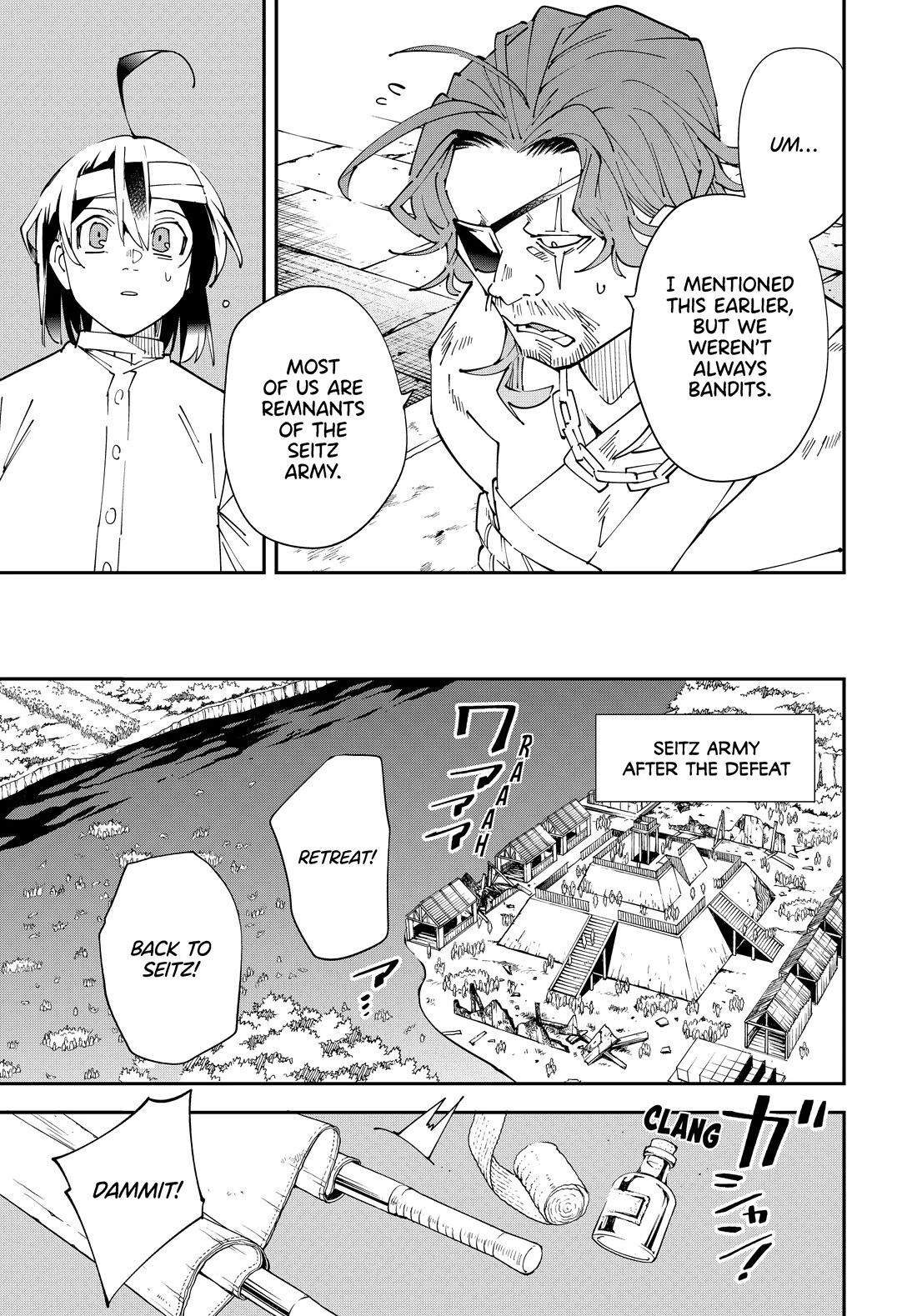 Reincarnated as an Aristocrat with an Appraisal Skill - Chapter 154 Page 5