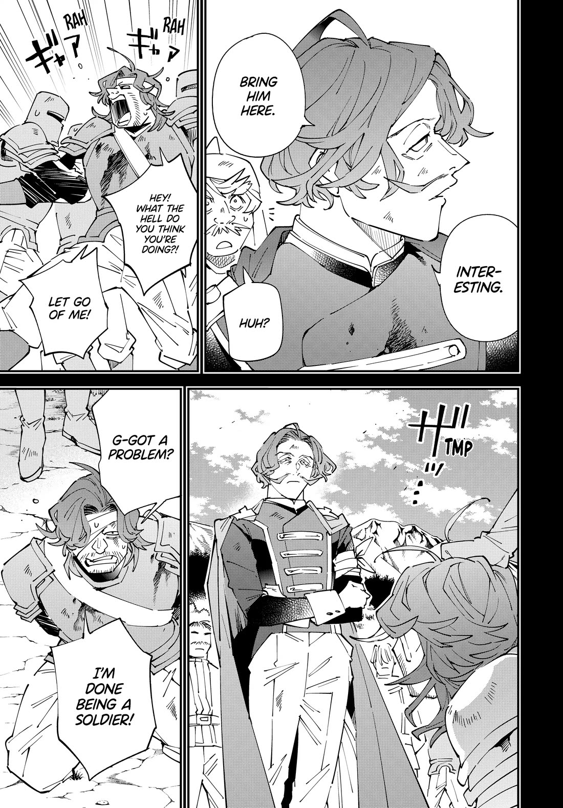 Reincarnated as an Aristocrat with an Appraisal Skill - Chapter 154 Page 7