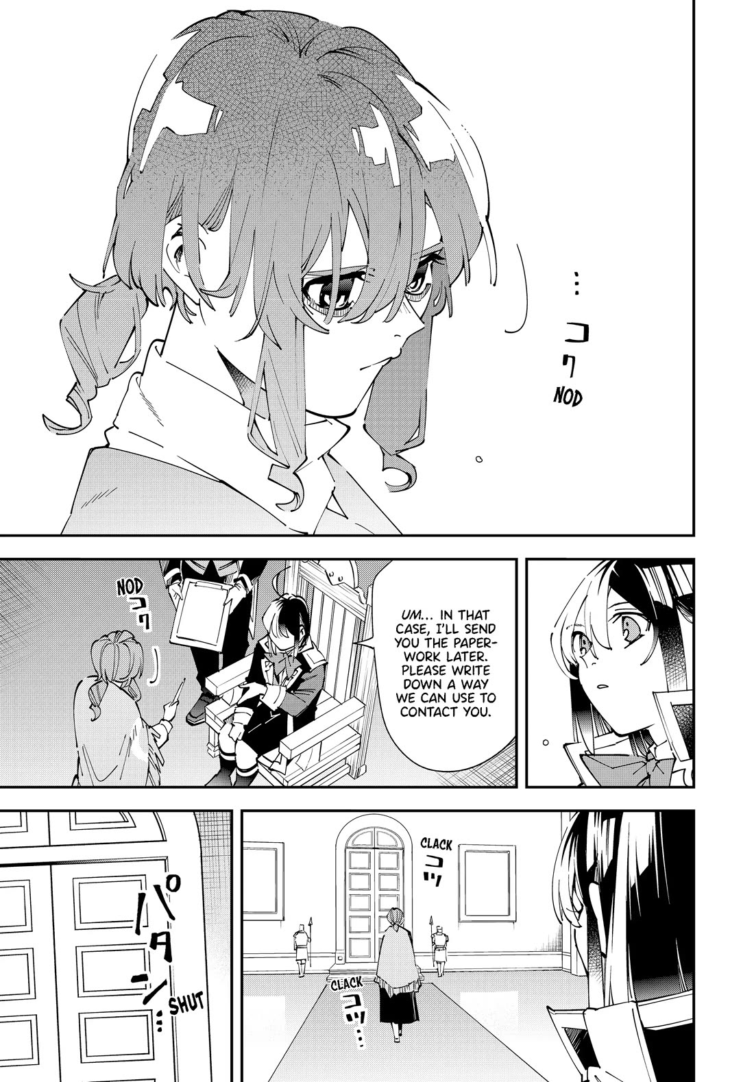 Reincarnated as an Aristocrat with an Appraisal Skill - Chapter 155 Page 15