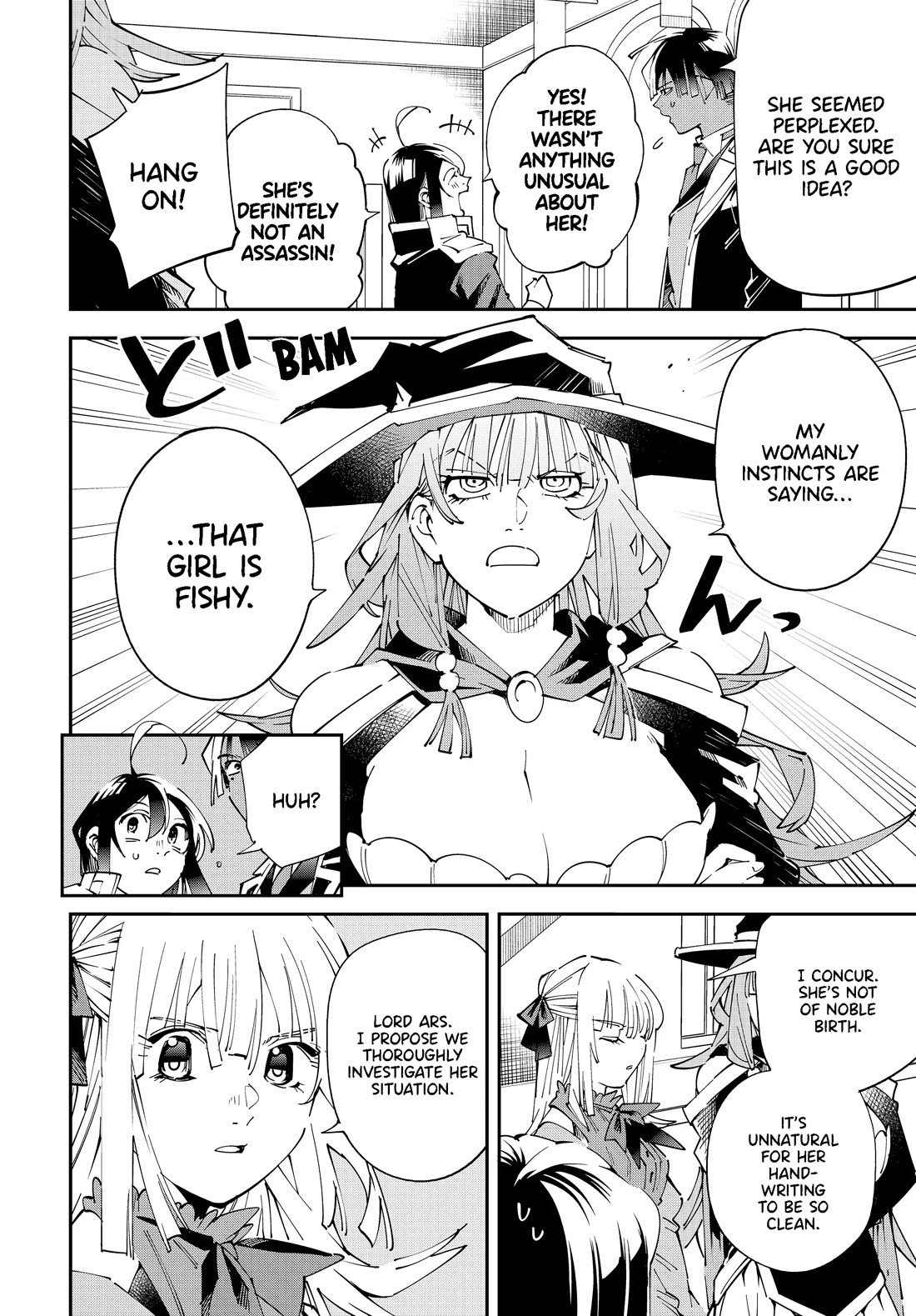 Reincarnated as an Aristocrat with an Appraisal Skill - Chapter 155 Page 16