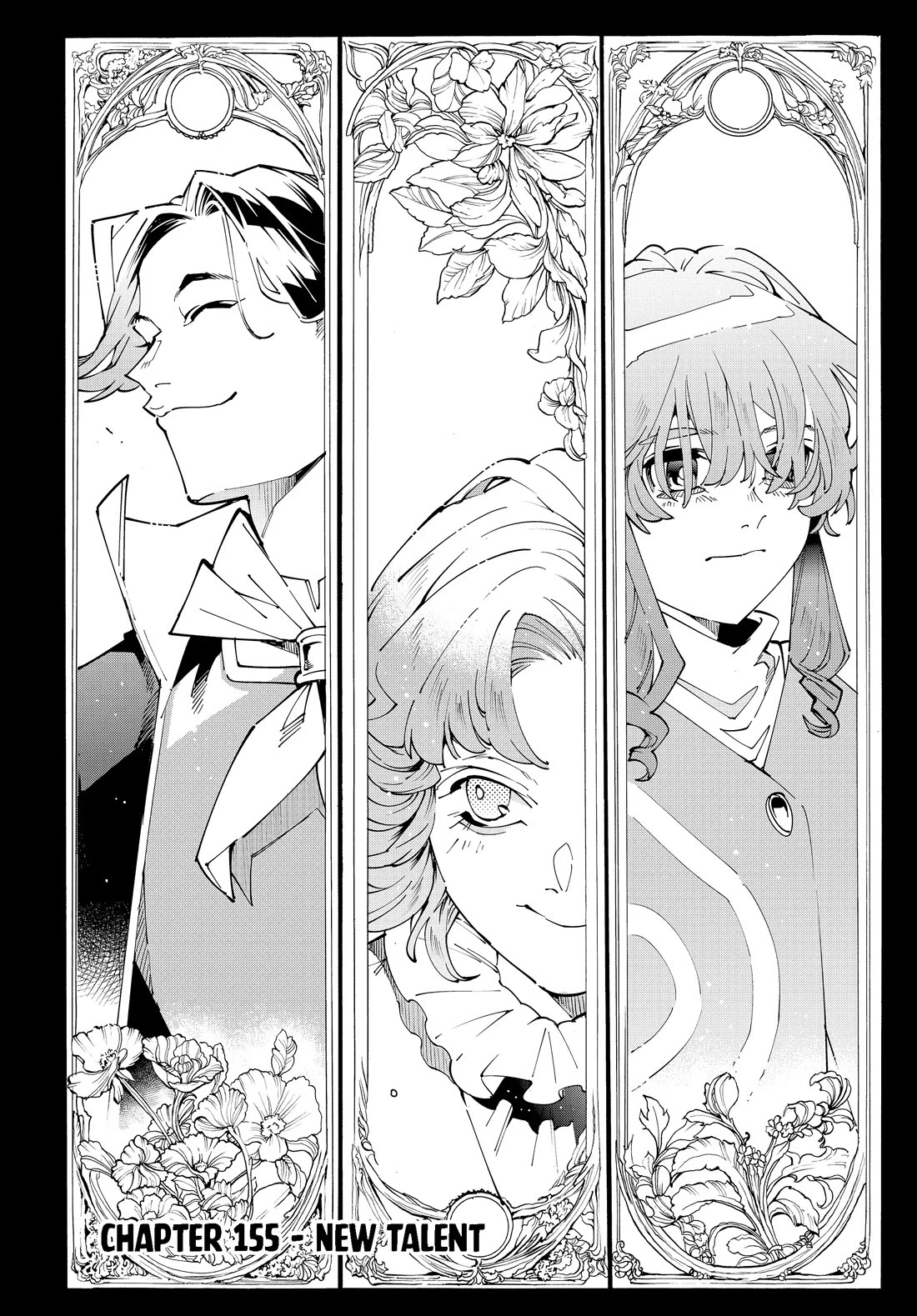 Reincarnated as an Aristocrat with an Appraisal Skill - Chapter 155 Page 2