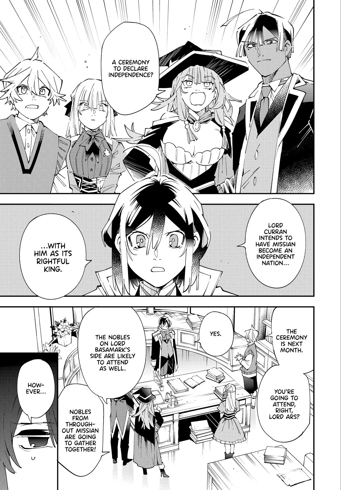 Reincarnated as an Aristocrat with an Appraisal Skill - Chapter 155 Page 3